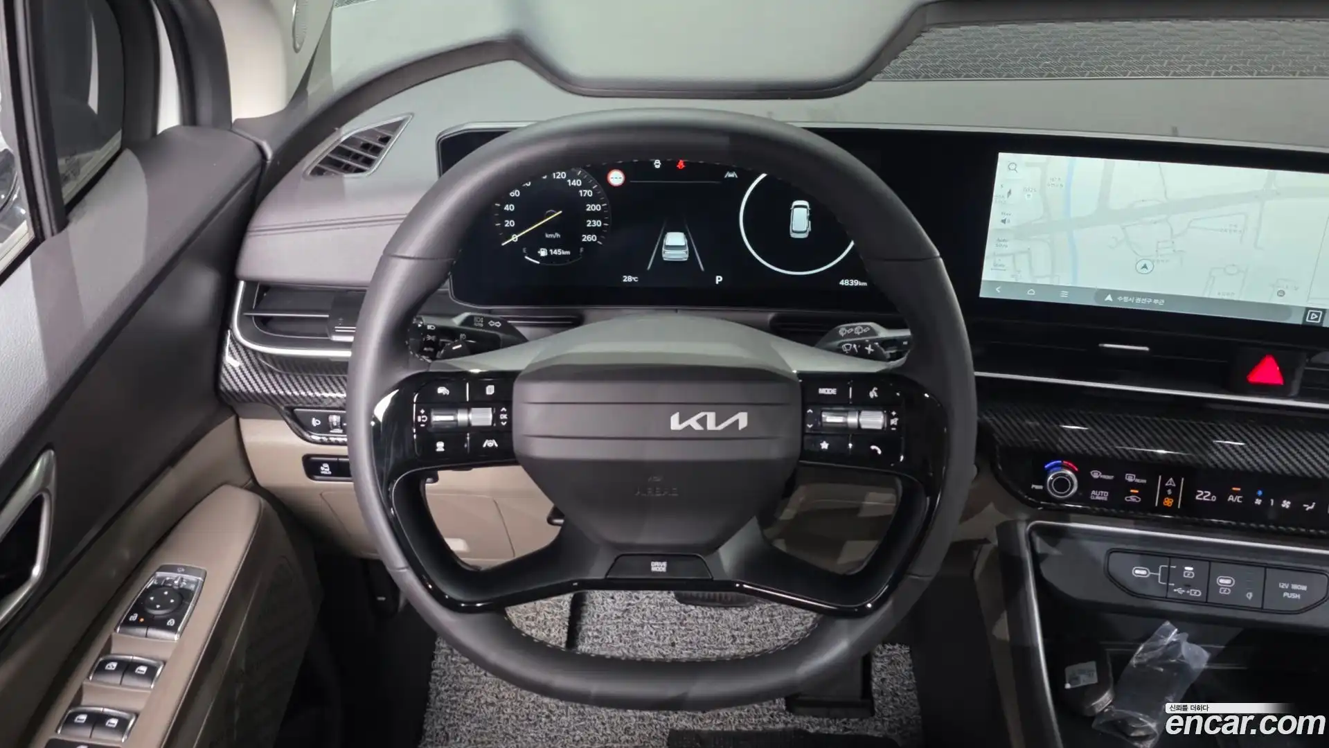 Canival Kia 2026.1-OPTION-017