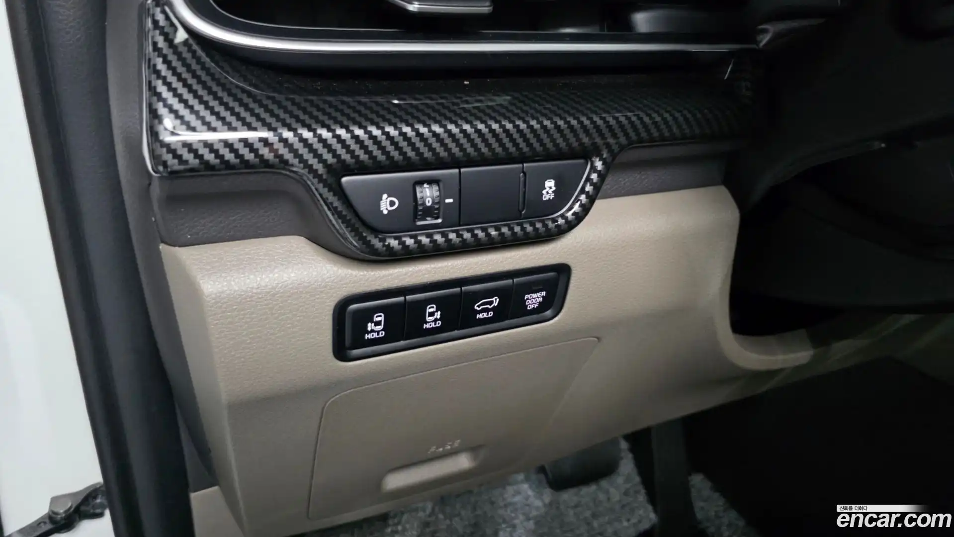 Canival Kia 2026.1-OPTION-021