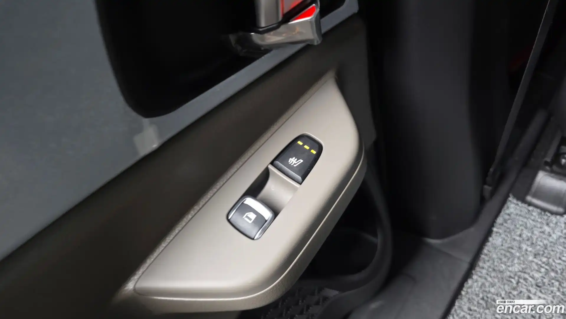 Canival Kia 2026.1-OPTION-023