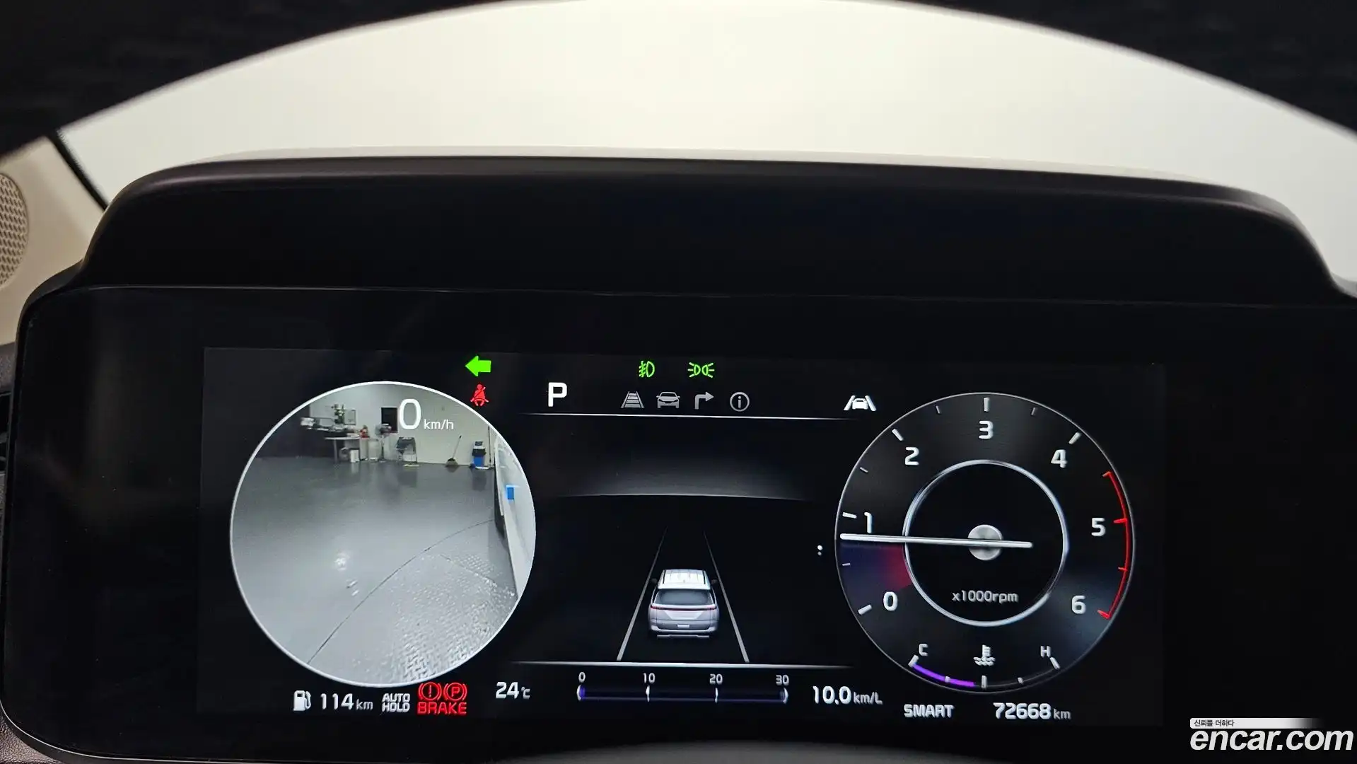 Canival Kia 2022.4-INNER-008