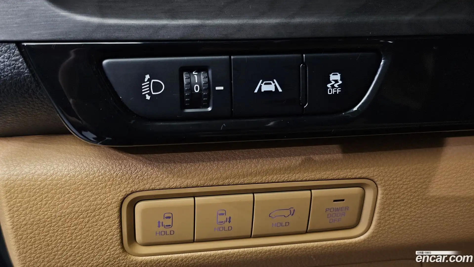 Canival Kia 2022.4-OPTION-040