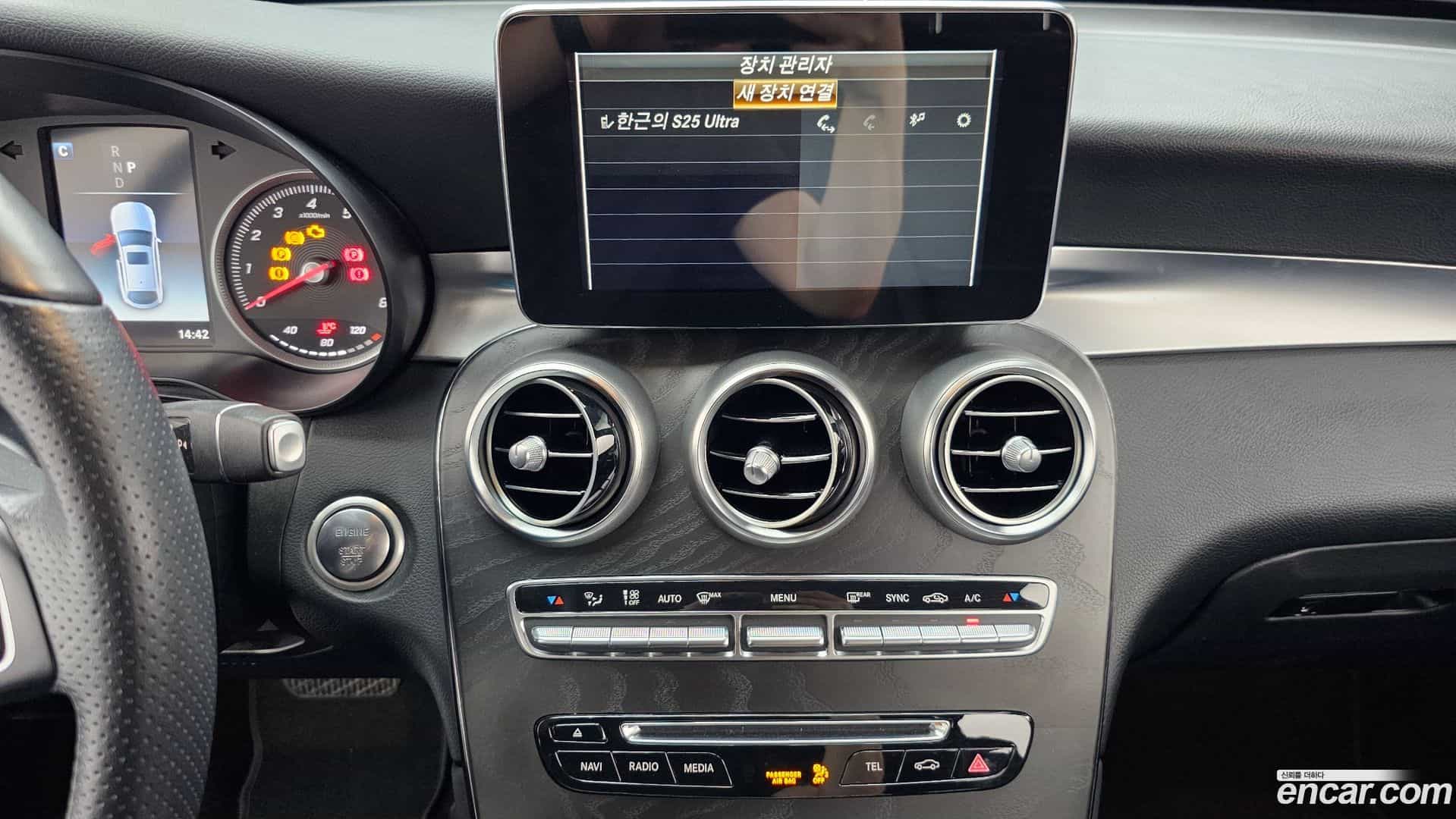 GLC-Class Mercedes-Benz 2019.3-OPTION-018