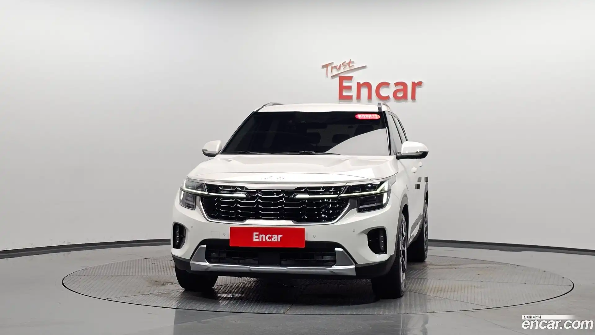 Seltos Kia 2024.1-OUTER-003