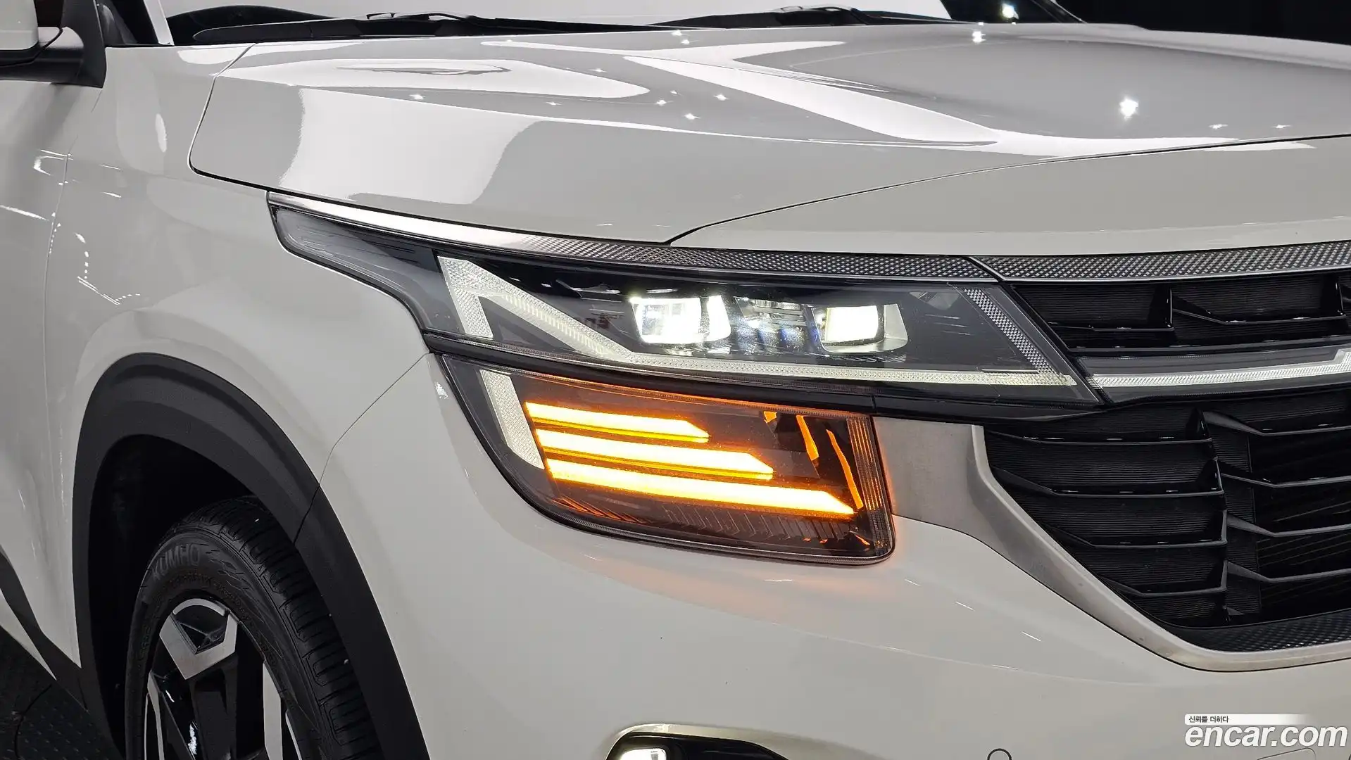 Seltos Kia 2024.1-OUTER-032