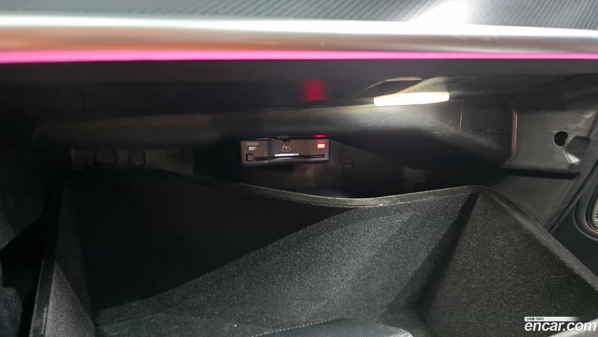 GLC-Class Mercedes-Benz 2024.10-OPTION-044