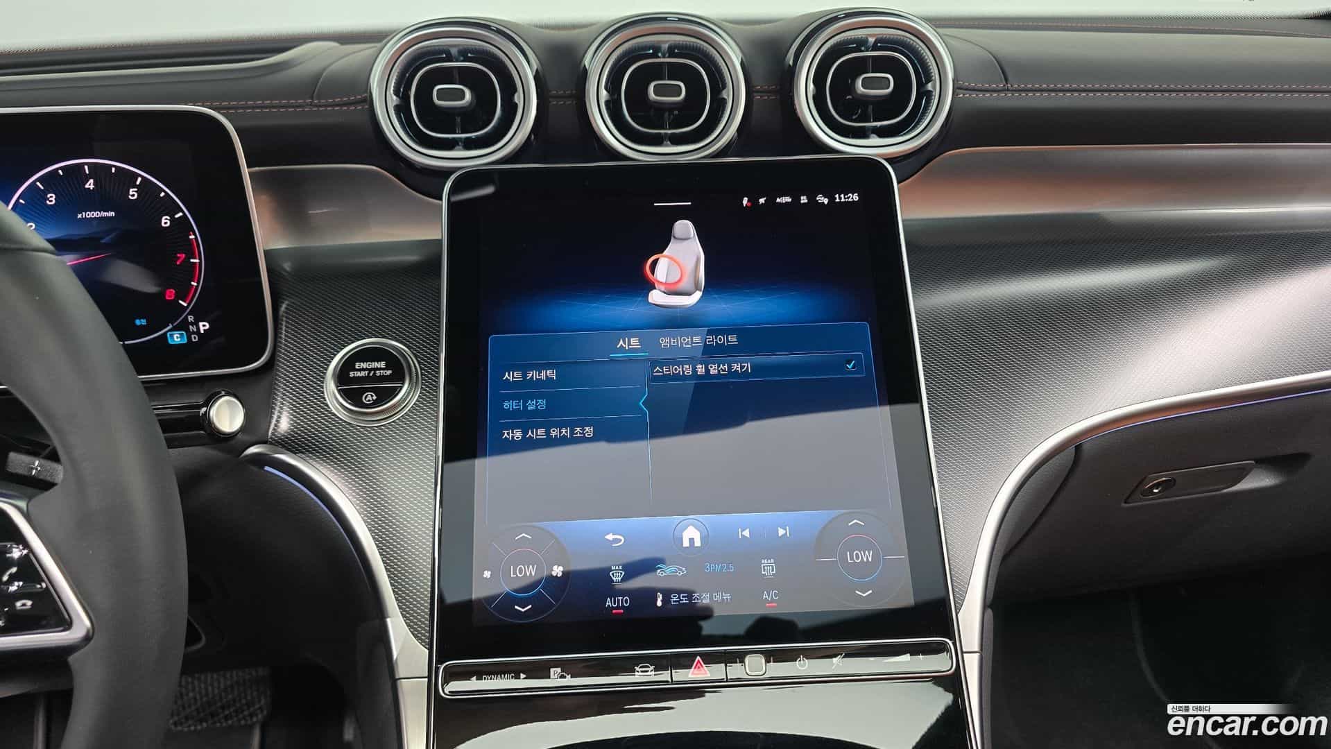 GLC-Class Mercedes-Benz 2024.10-OPTION-049
