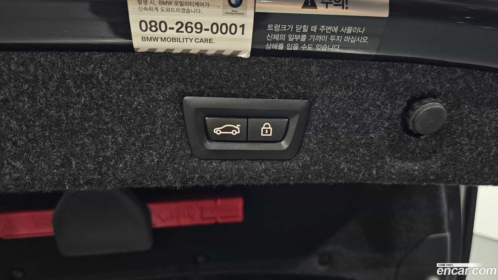 5-Series BMW 2019.8-OPTION-024