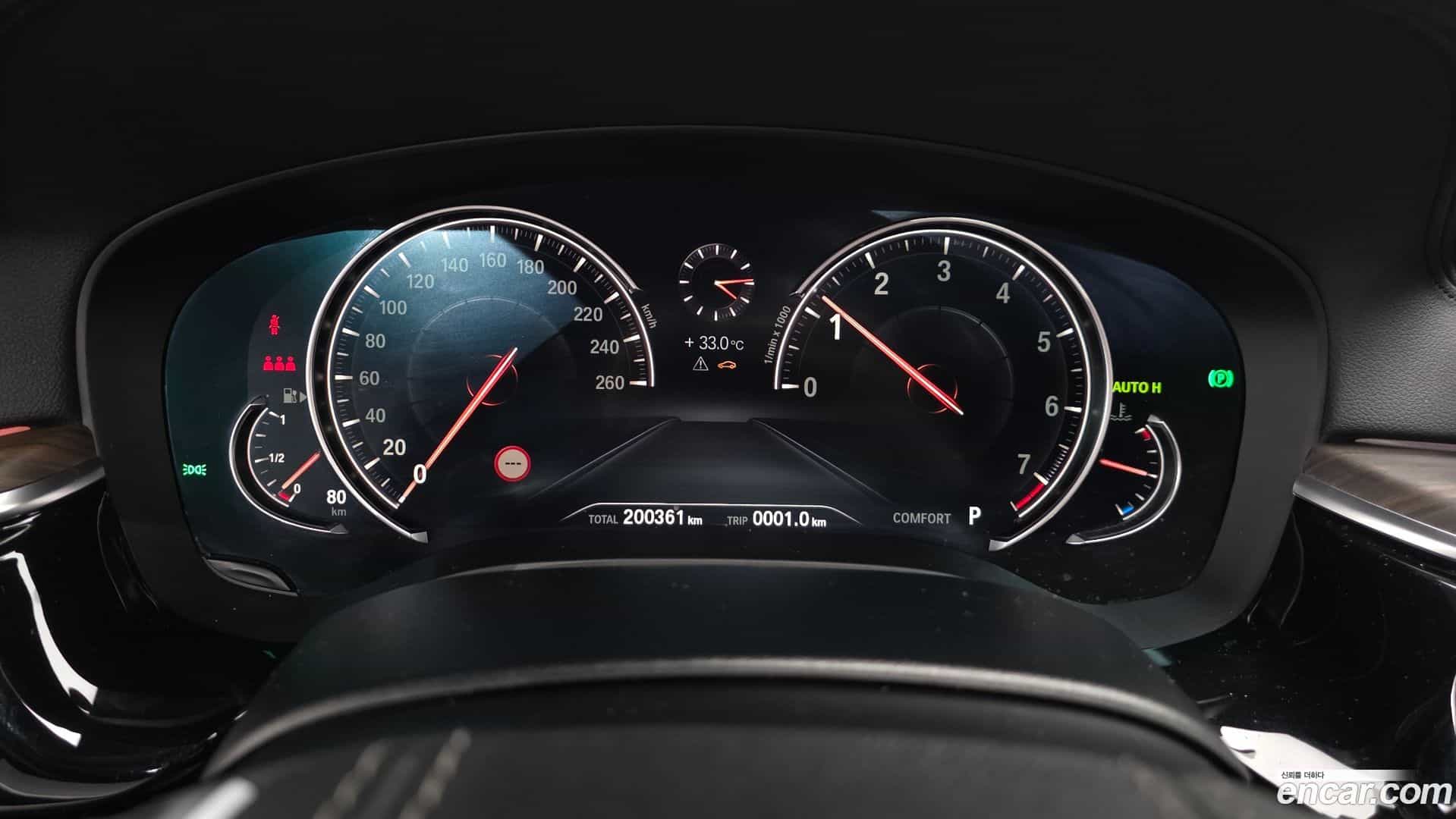5-Series BMW 2018.3-INNER-008