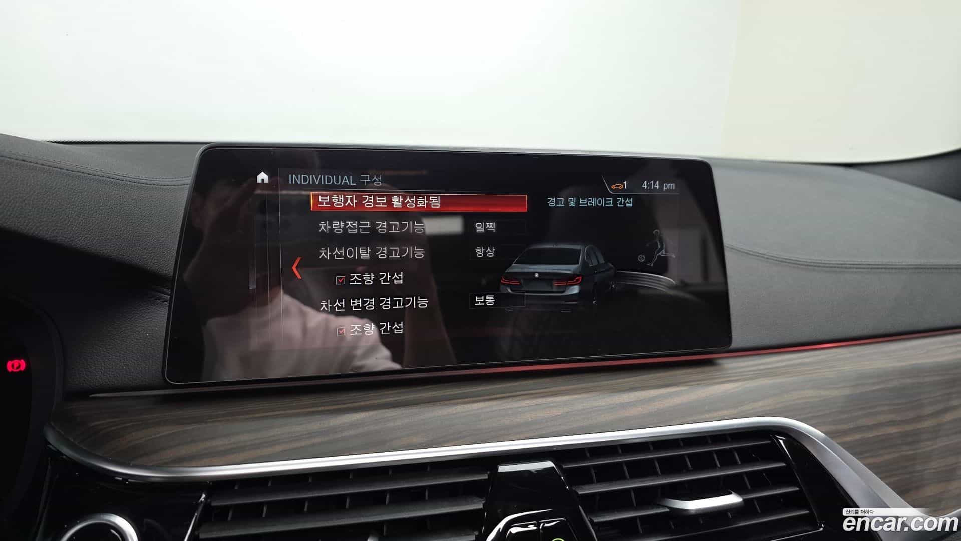 5-Series BMW 2018.3-OPTION-019