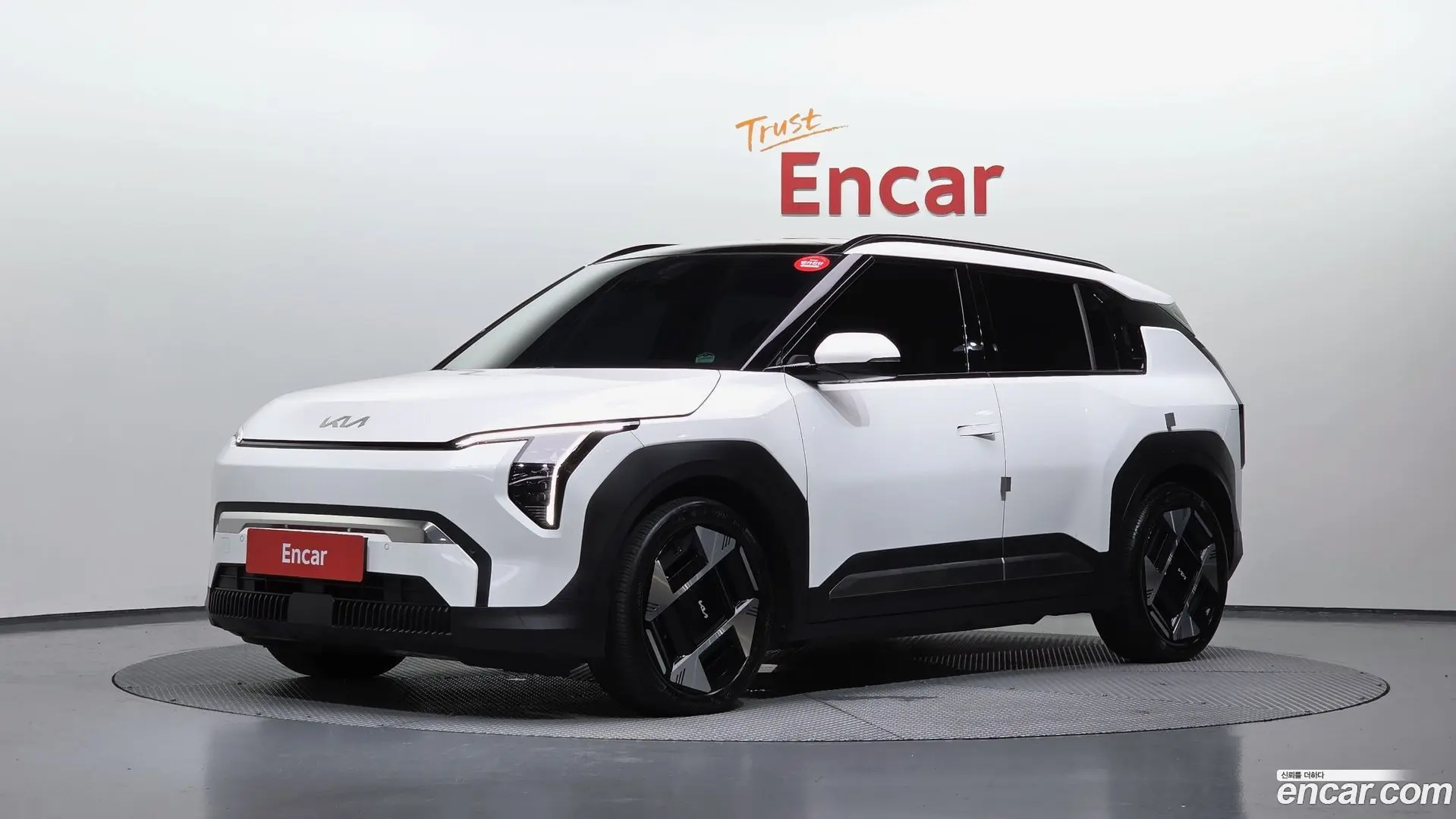 Main__Slider__Photo:EV3 Kia 2025.5-0