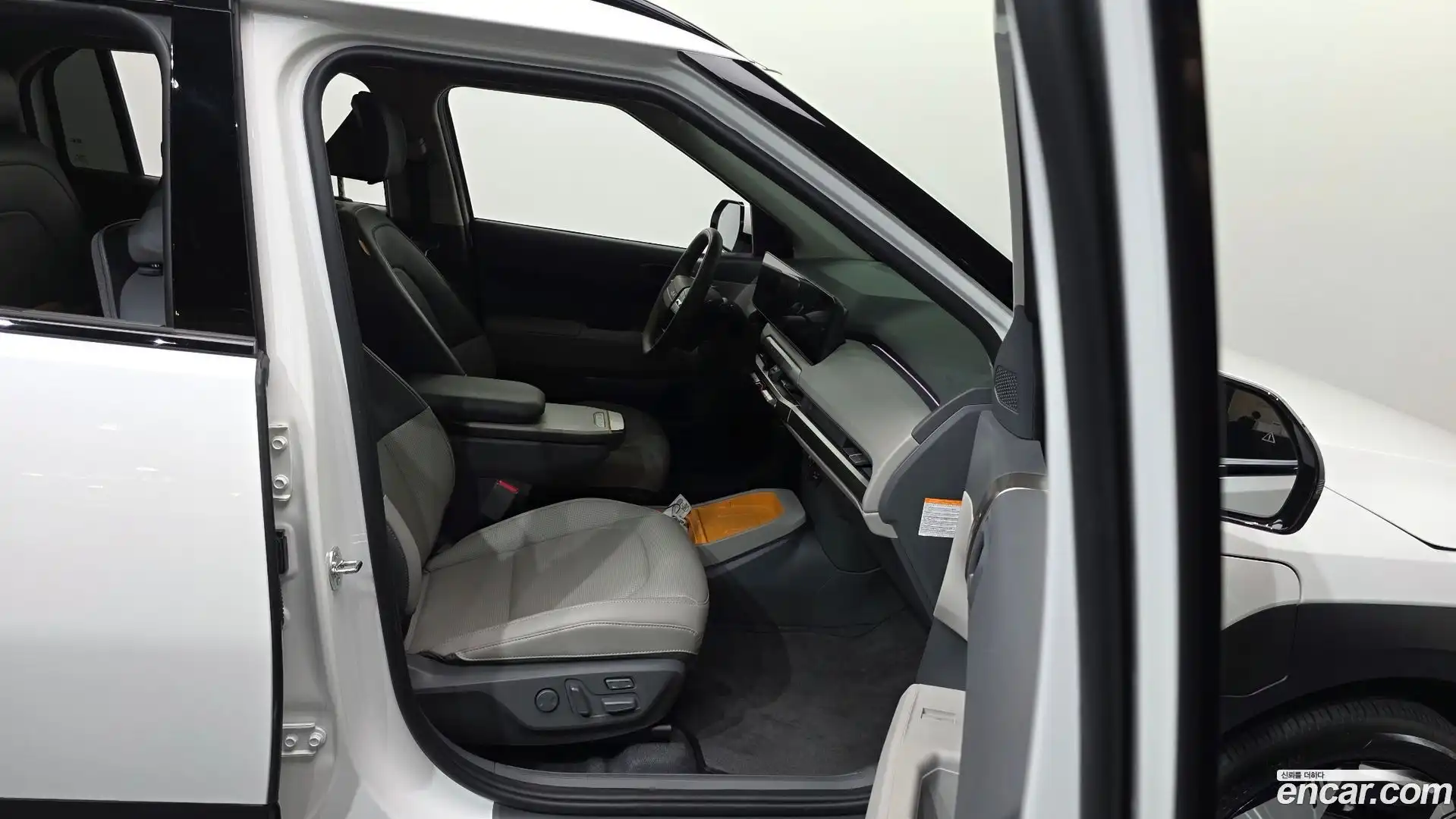 EV3 Kia 2025.5-OPTION-015