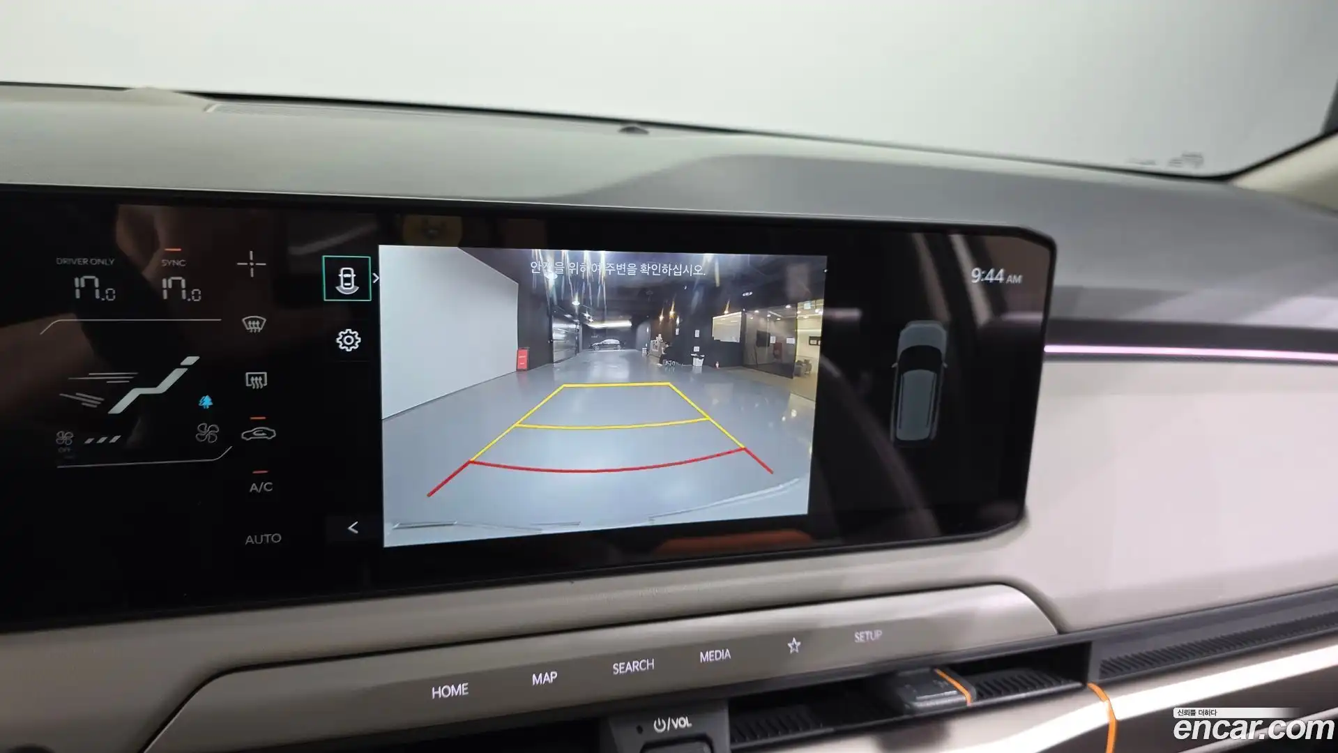 EV3 Kia 2025.5-OPTION-019