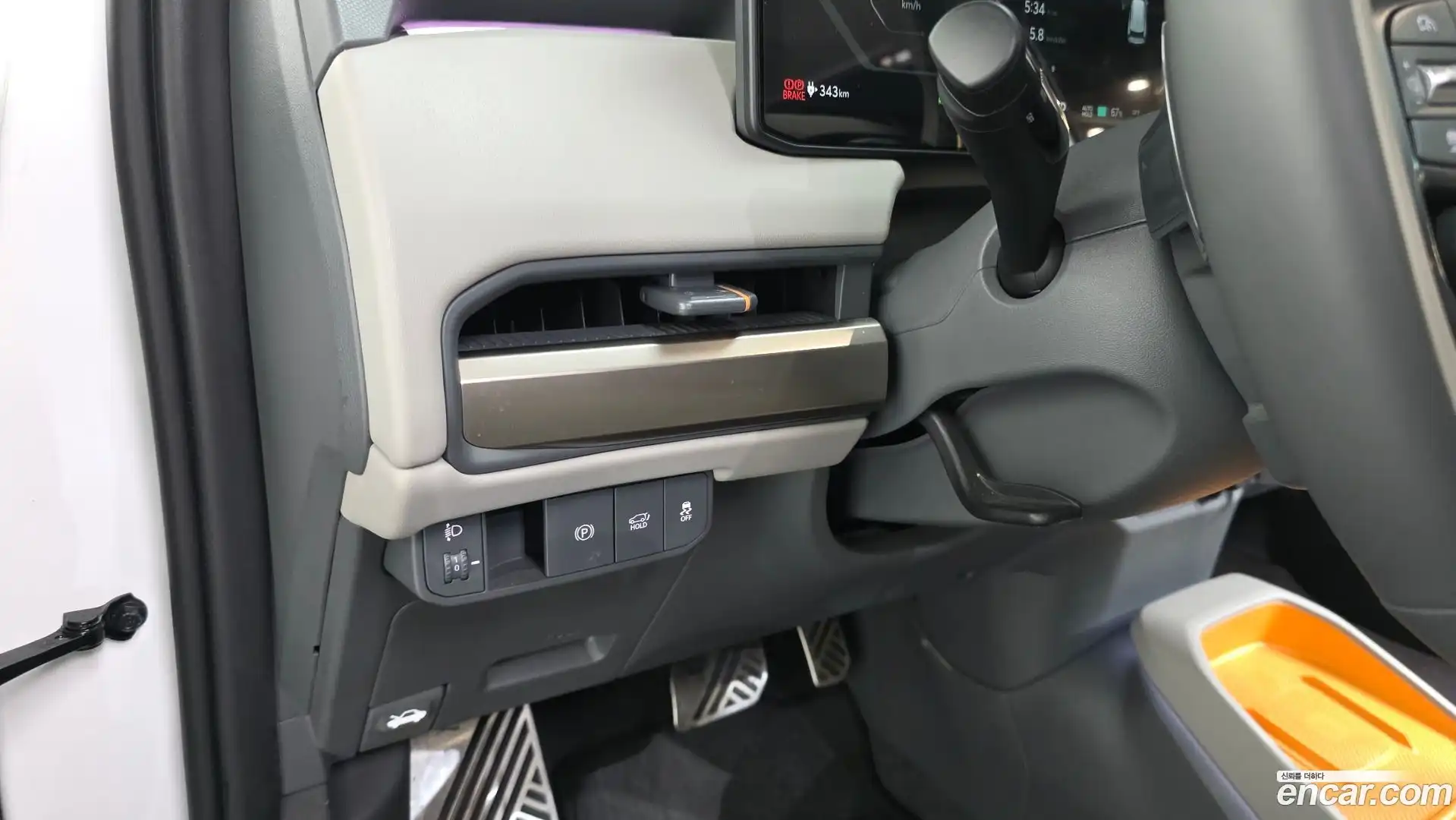 EV3 Kia 2025.5-OPTION-042