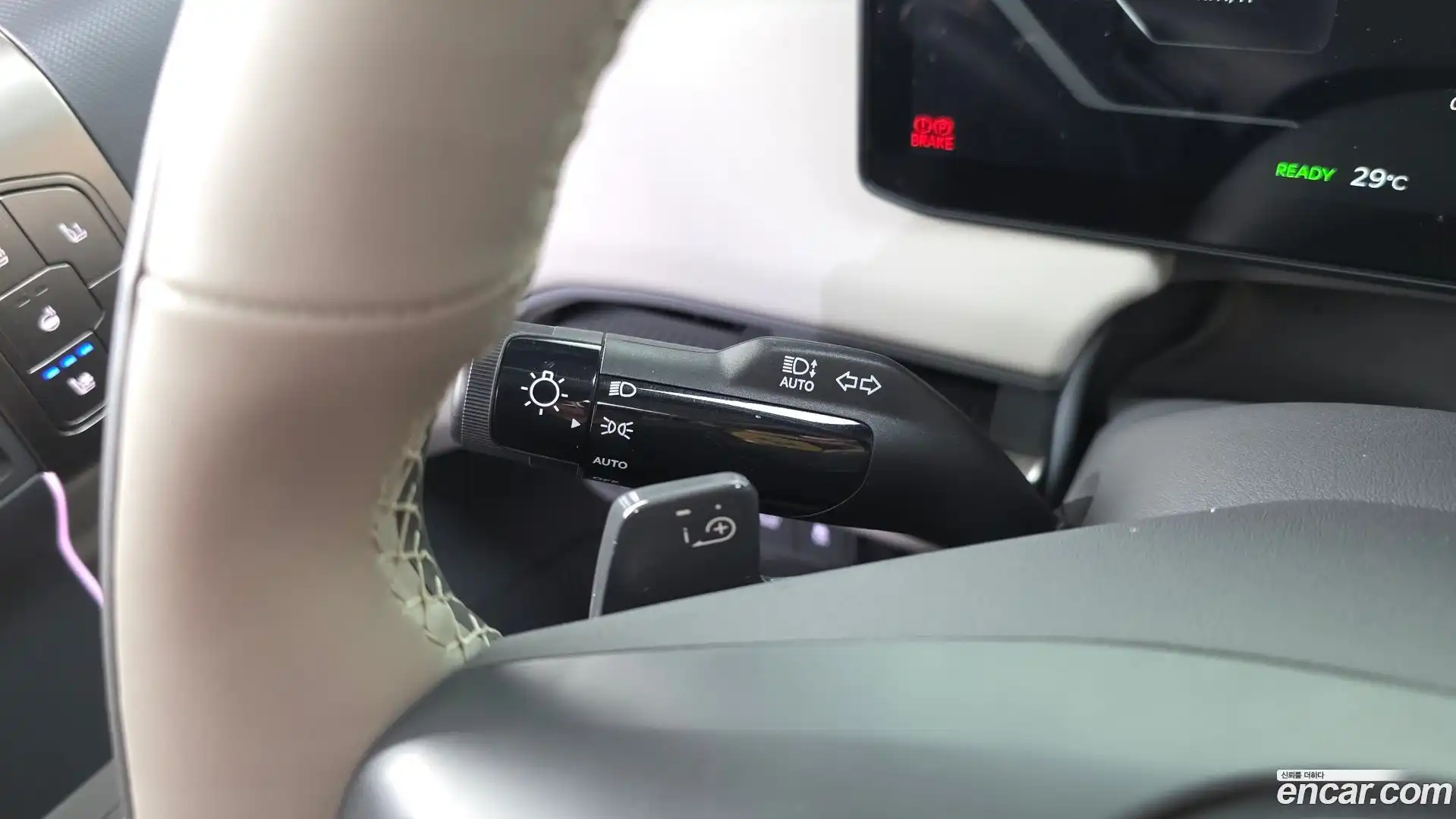 EV3 Kia 2025.5-OPTION-043
