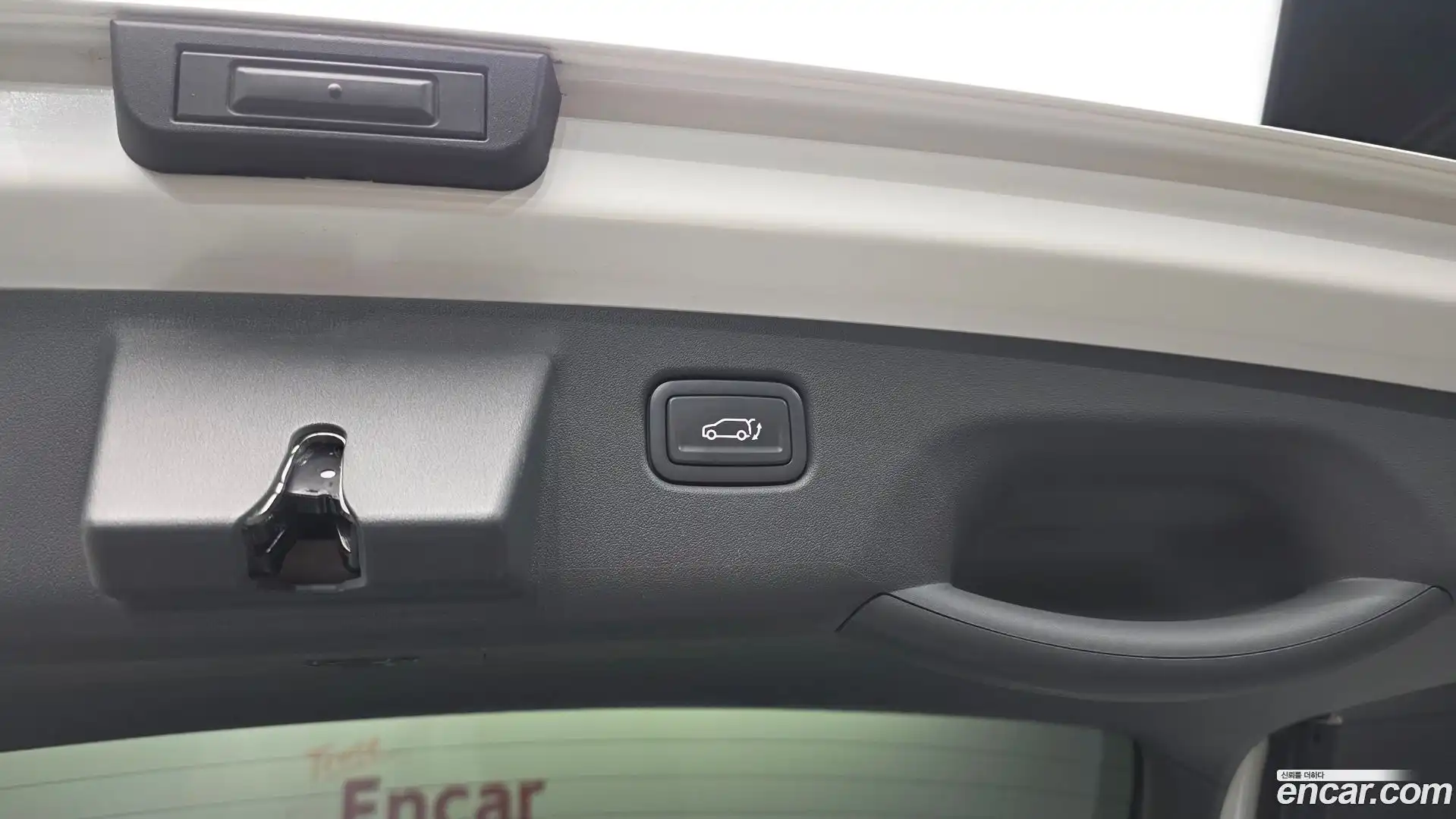 EV3 Kia 2025.5-OPTION-048