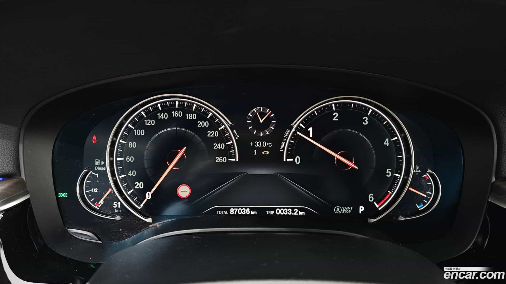5-Series BMW 2018.5-INNER-008