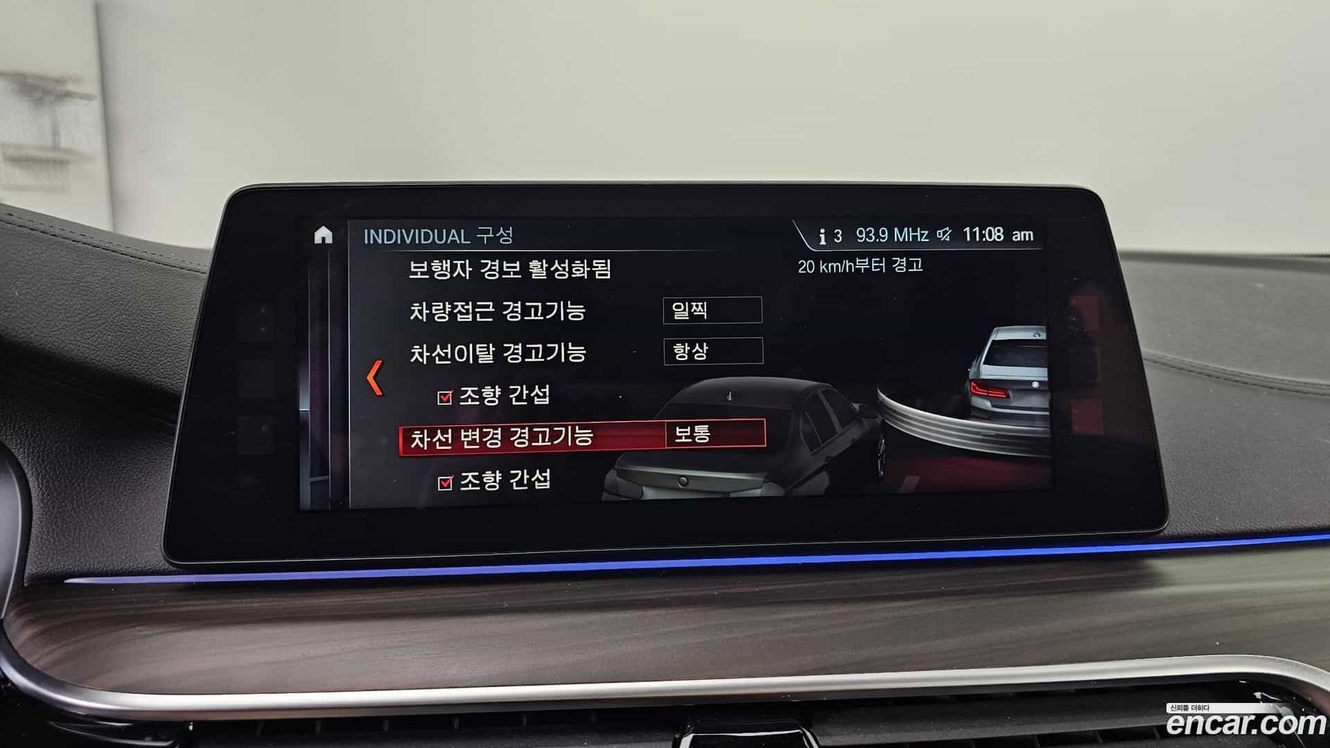 5-Series BMW 2018.5-OPTION-020