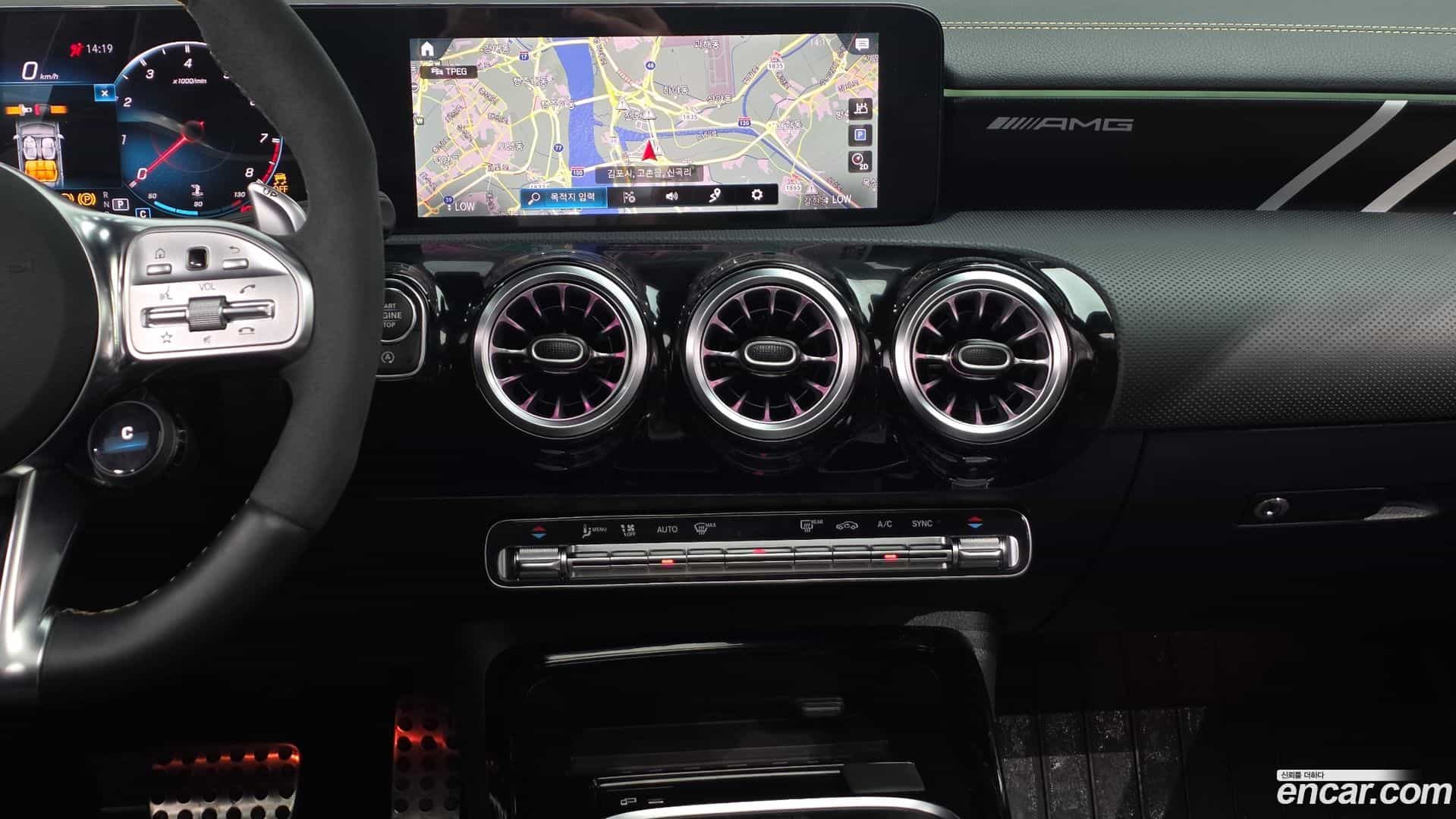 CLA-Class Mercedes-Benz 2023.11-OPTION-017