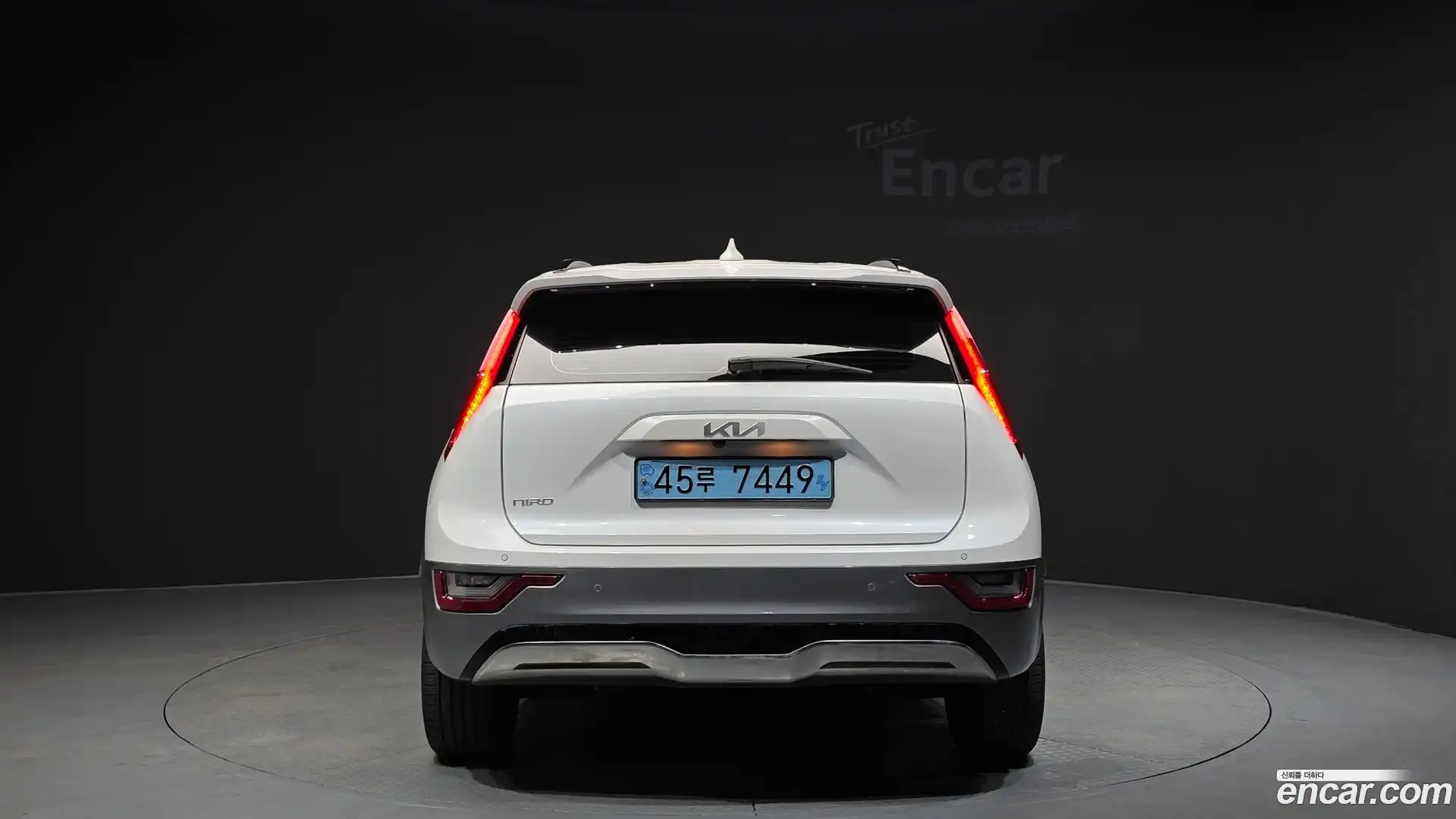 Niro Kia 2022.7-OUTER-004