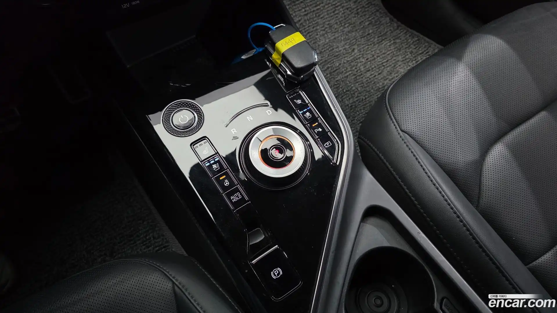Niro Kia 2022.7-INNER-009