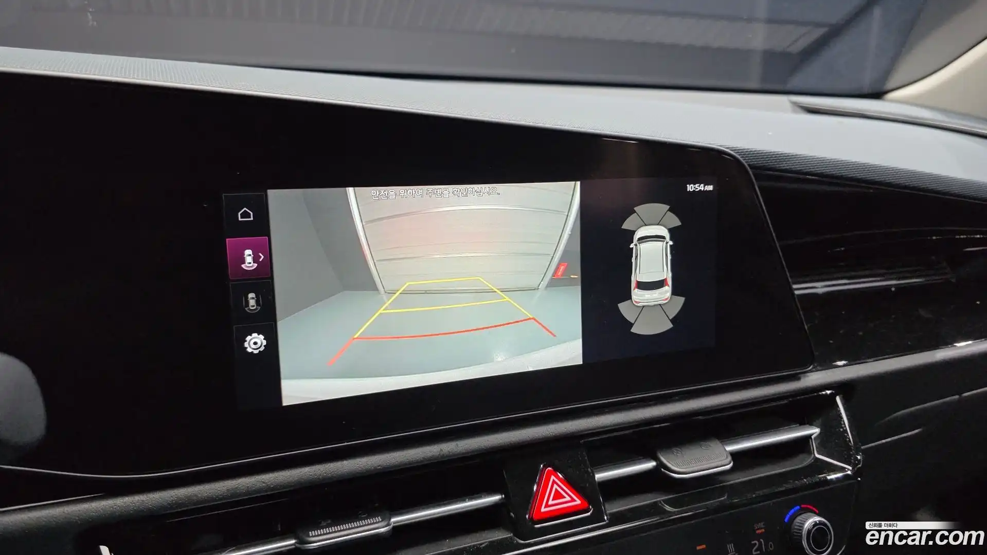 Niro Kia 2022.7-OPTION-019