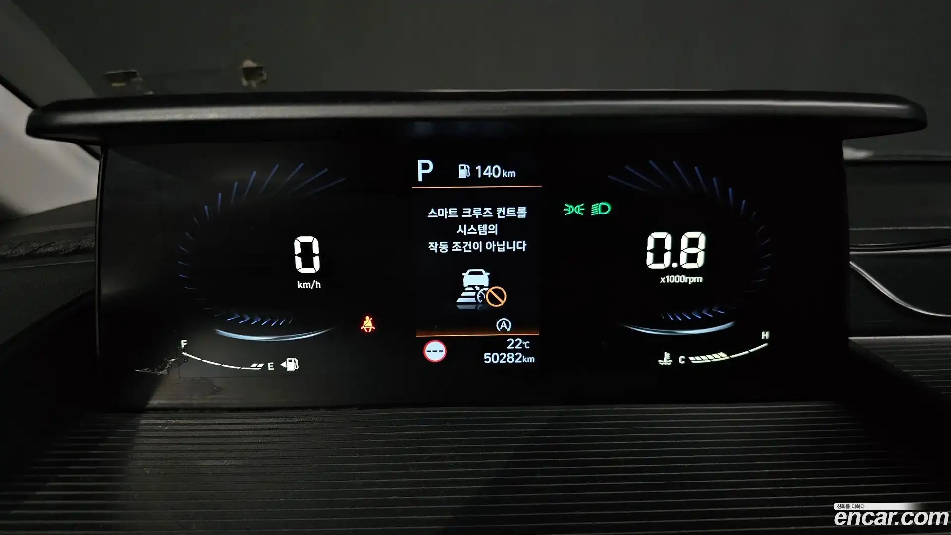 Staria Hyundai 2022.4-INNER-008