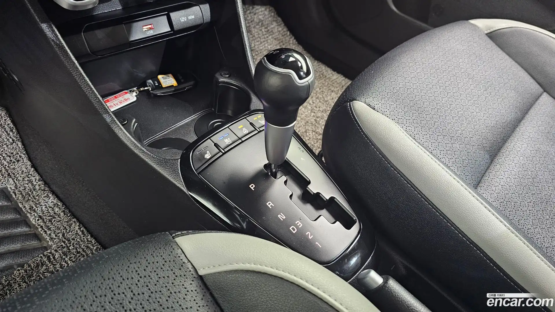 morning Kia 2023.2-INNER-009