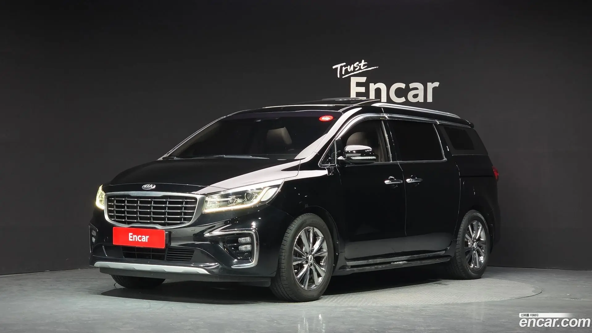 Main__Slider__Photo:Canival Kia 2018.6-0