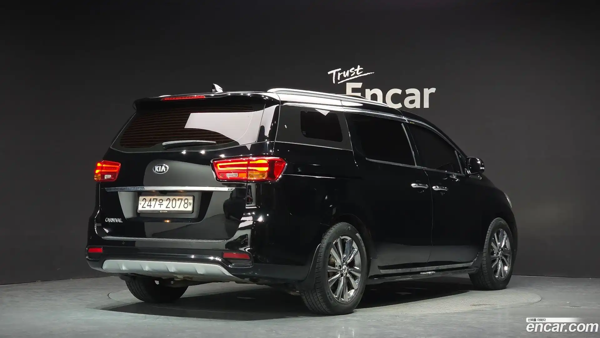 Canival Kia 2018.6-OUTER-002