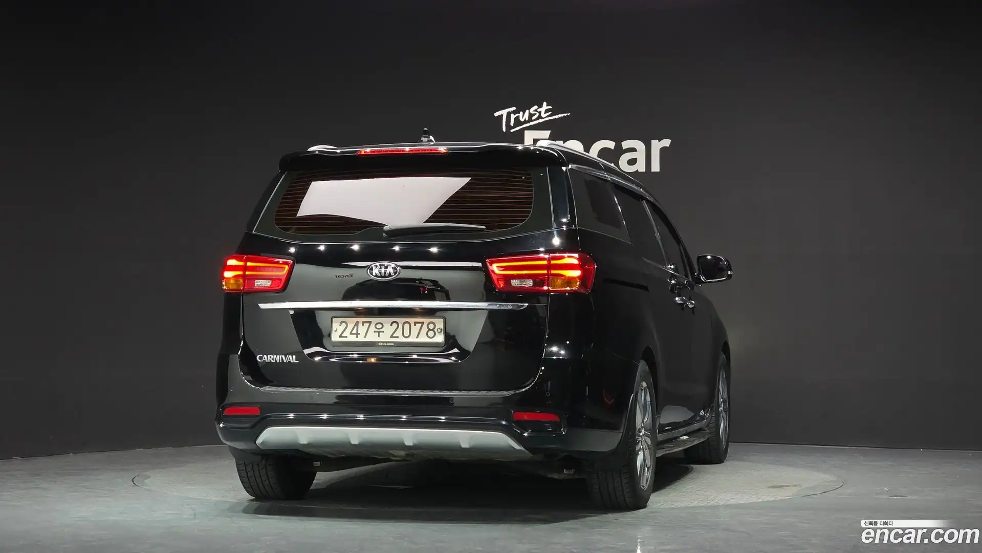 Canival Kia 2018.6-OUTER-004