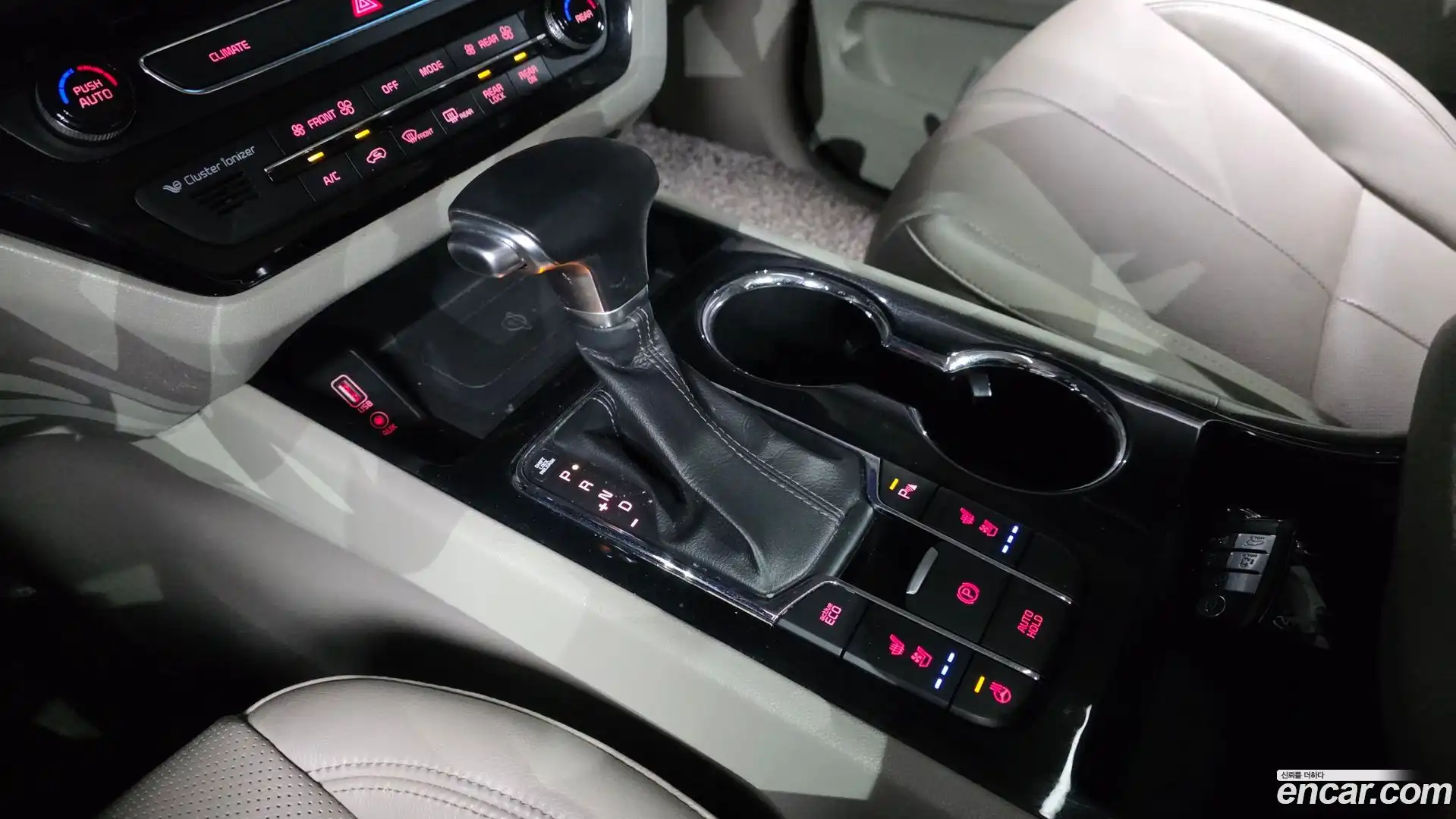 Canival Kia 2018.6-INNER-009