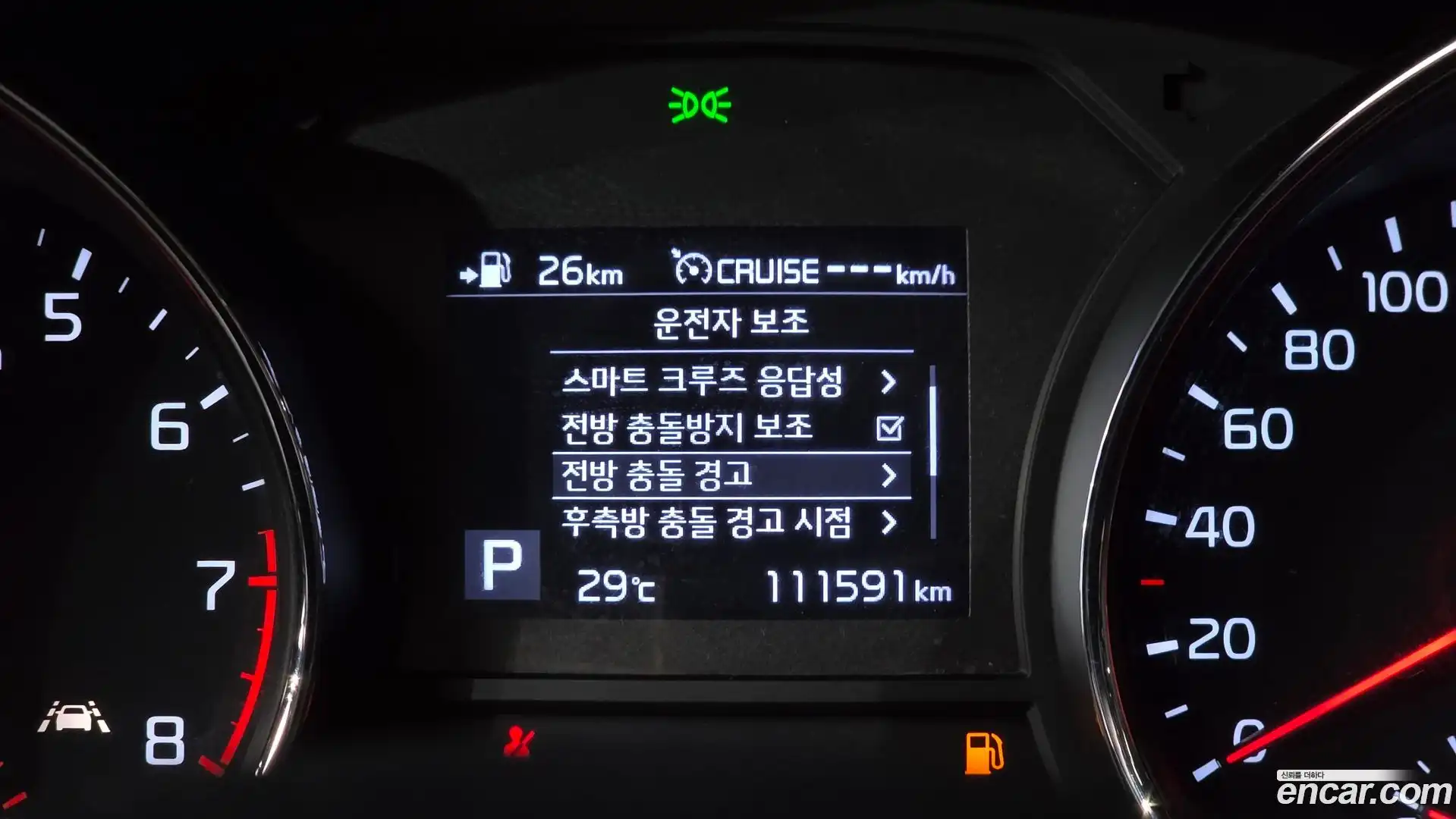 Canival Kia 2018.6-OPTION-023