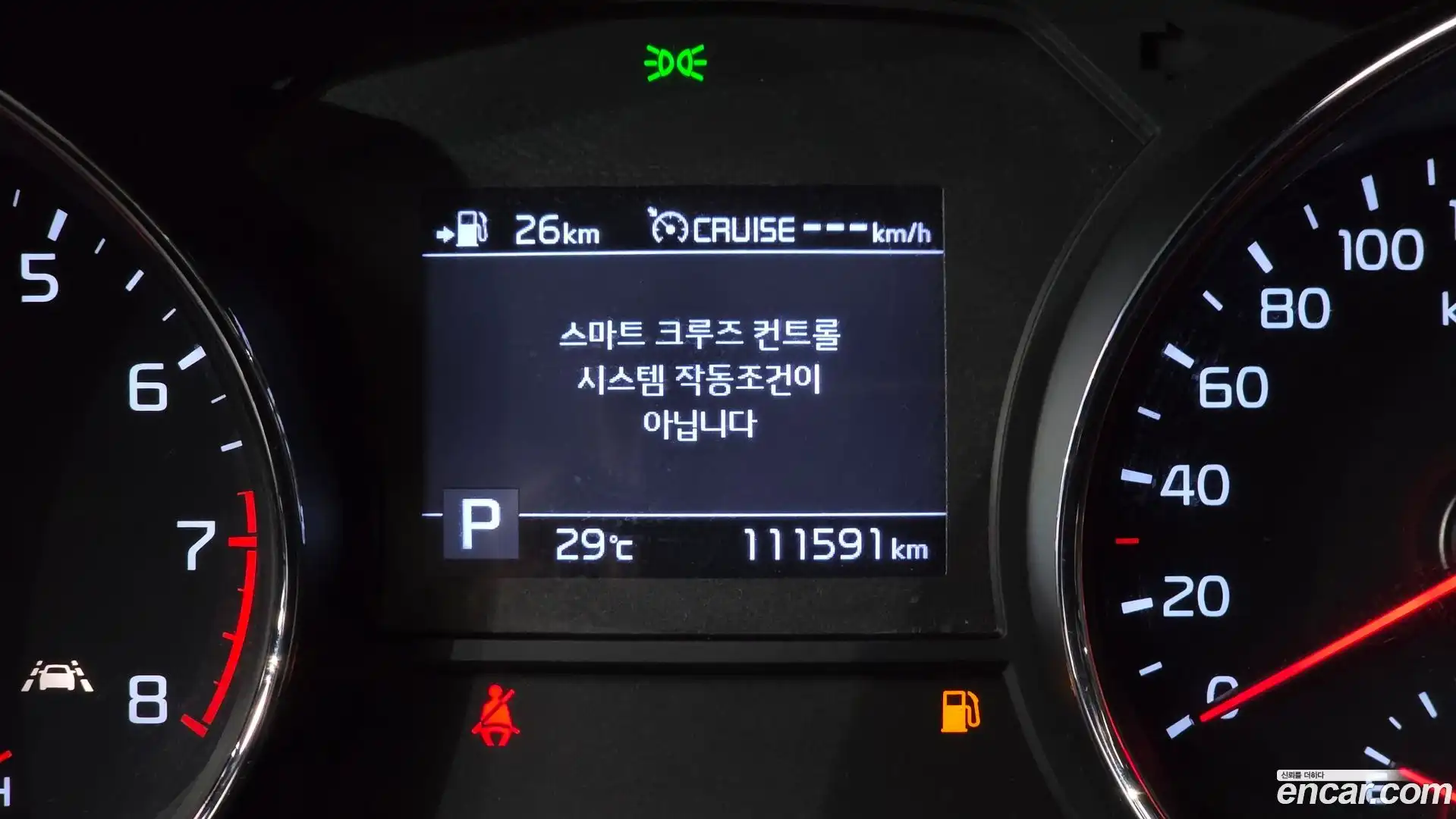 Canival Kia 2018.6-OPTION-024