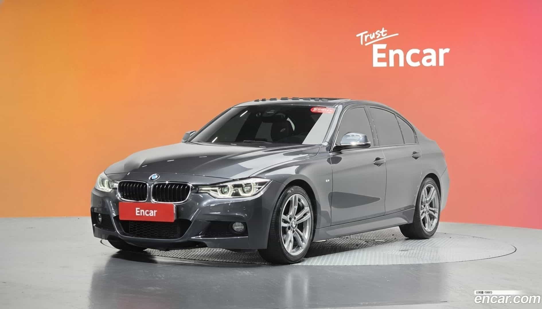 3-Series BMW 2016.5-DIAG2-001