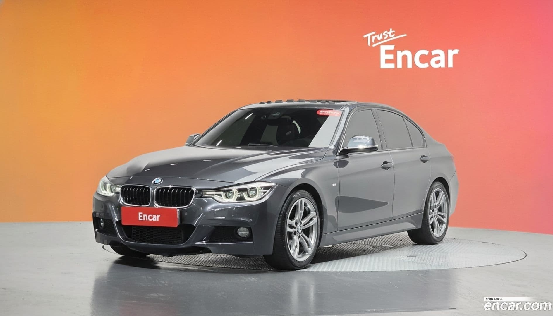 Main__Slider__Photo:3-Series BMW 2016.5-0