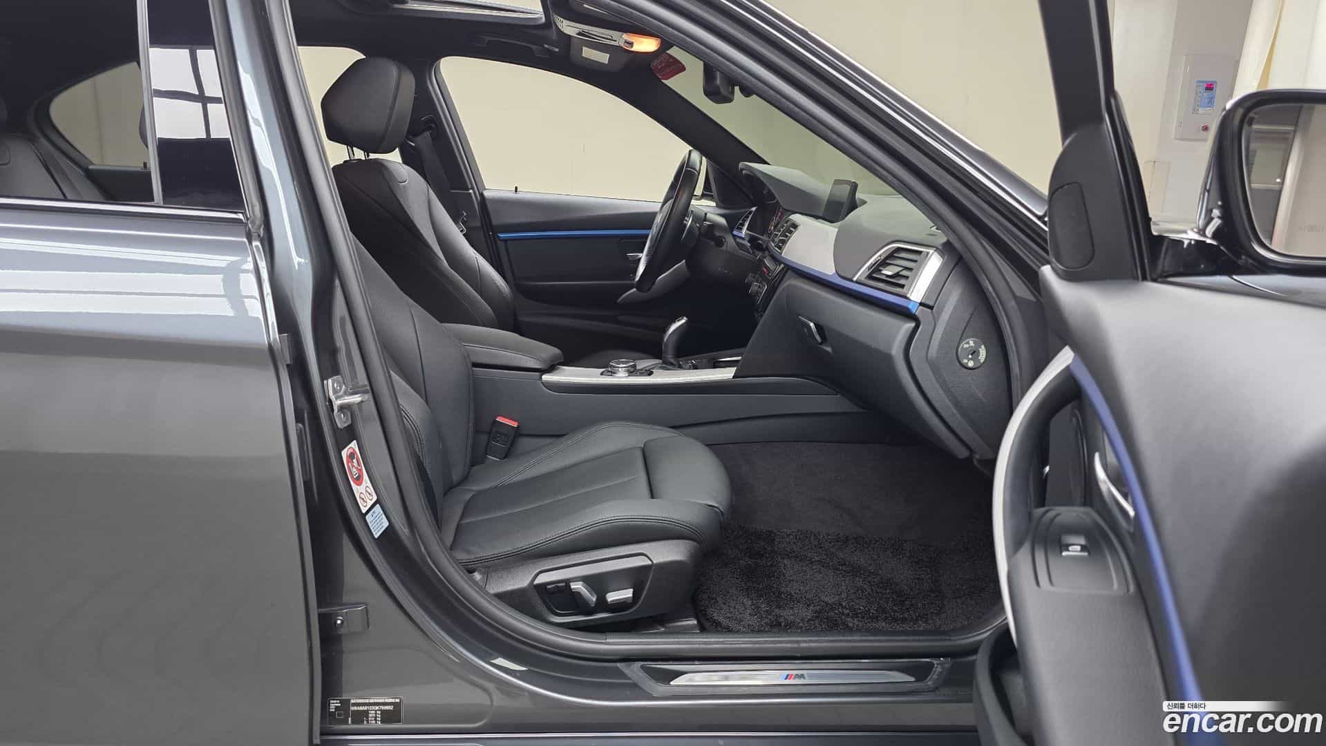 3-Series BMW 2016.5-INNER-036