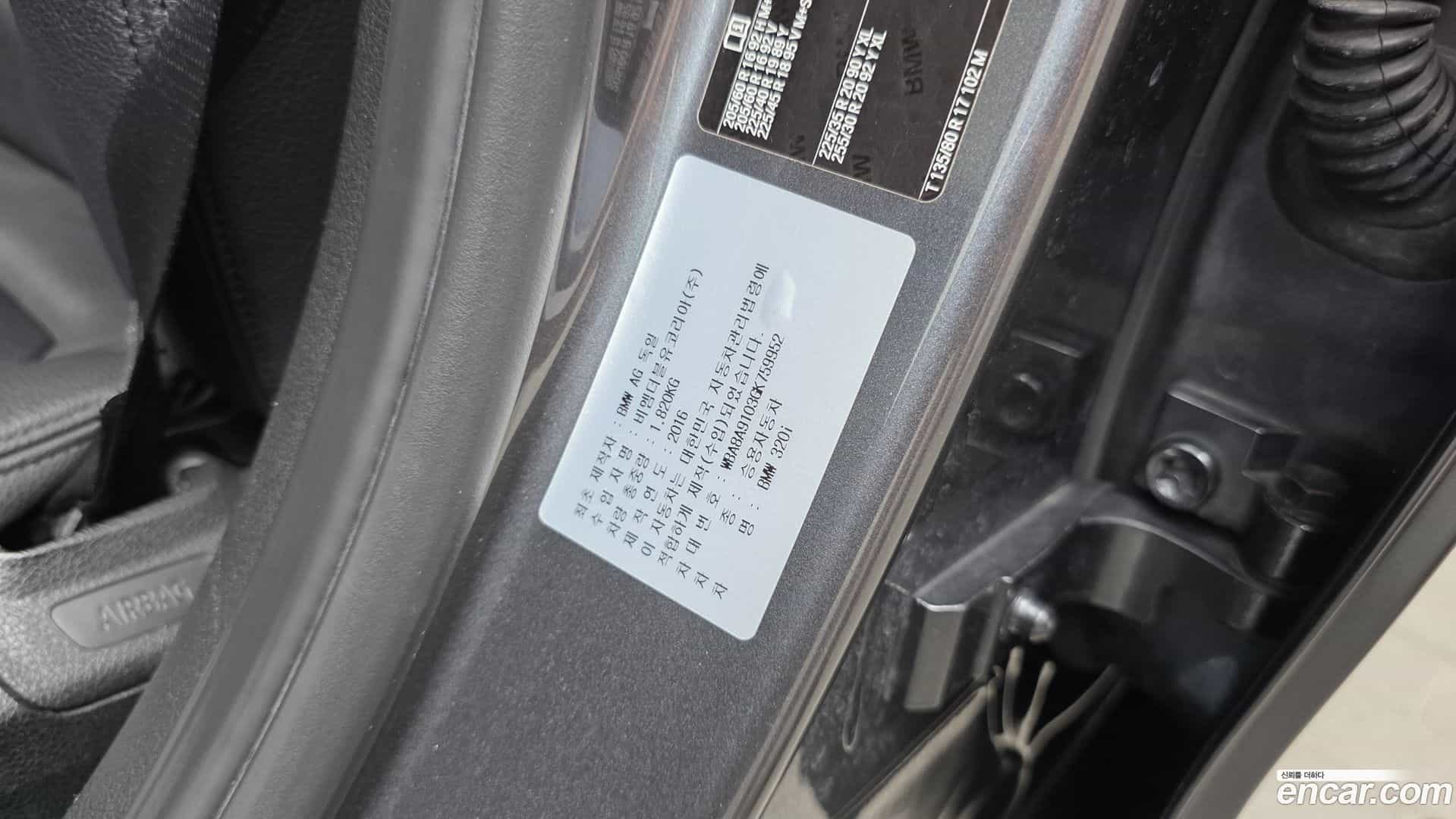 3-Series BMW 2016.5-OPTION-042