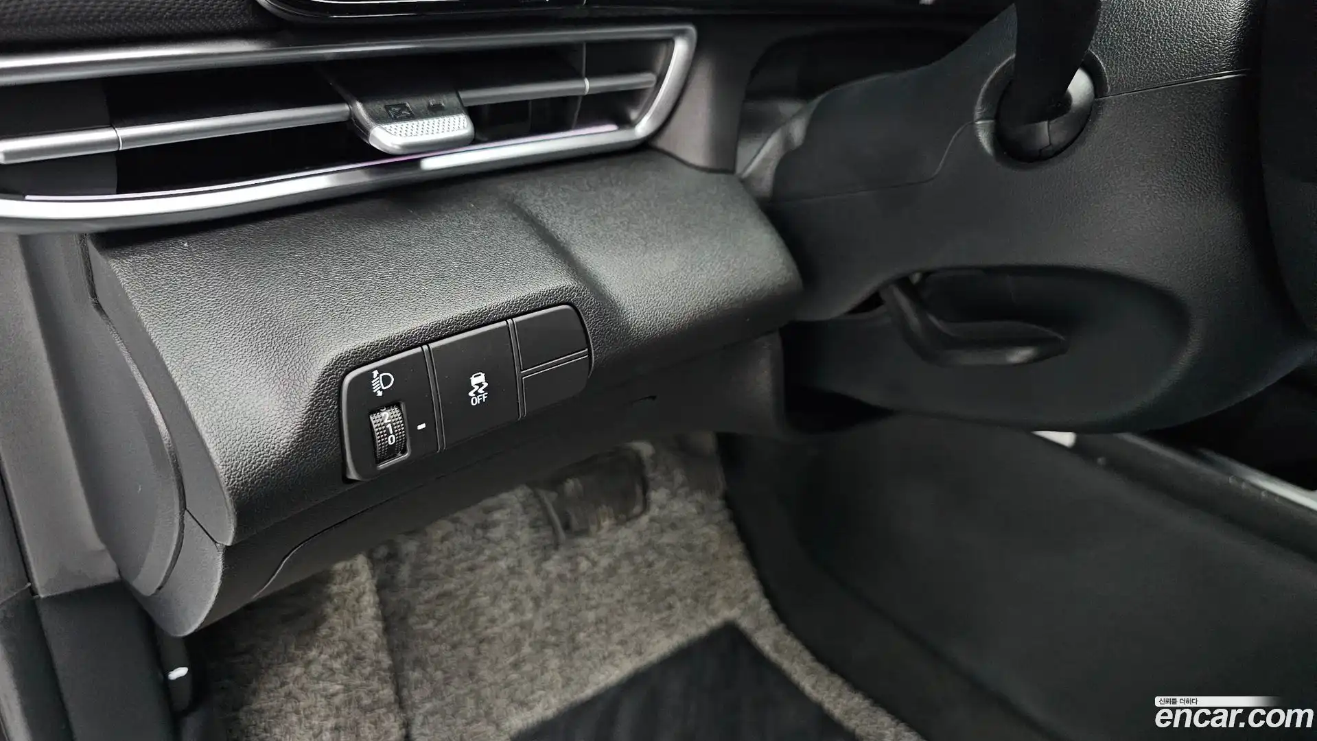 AVANTE Hyundai 2026.0-OPTION-043