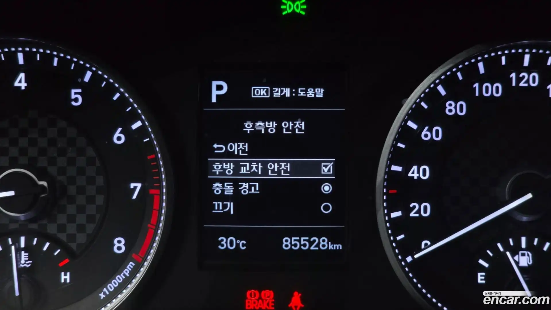 AVANTE Hyundai 2018.8-OPTION-020