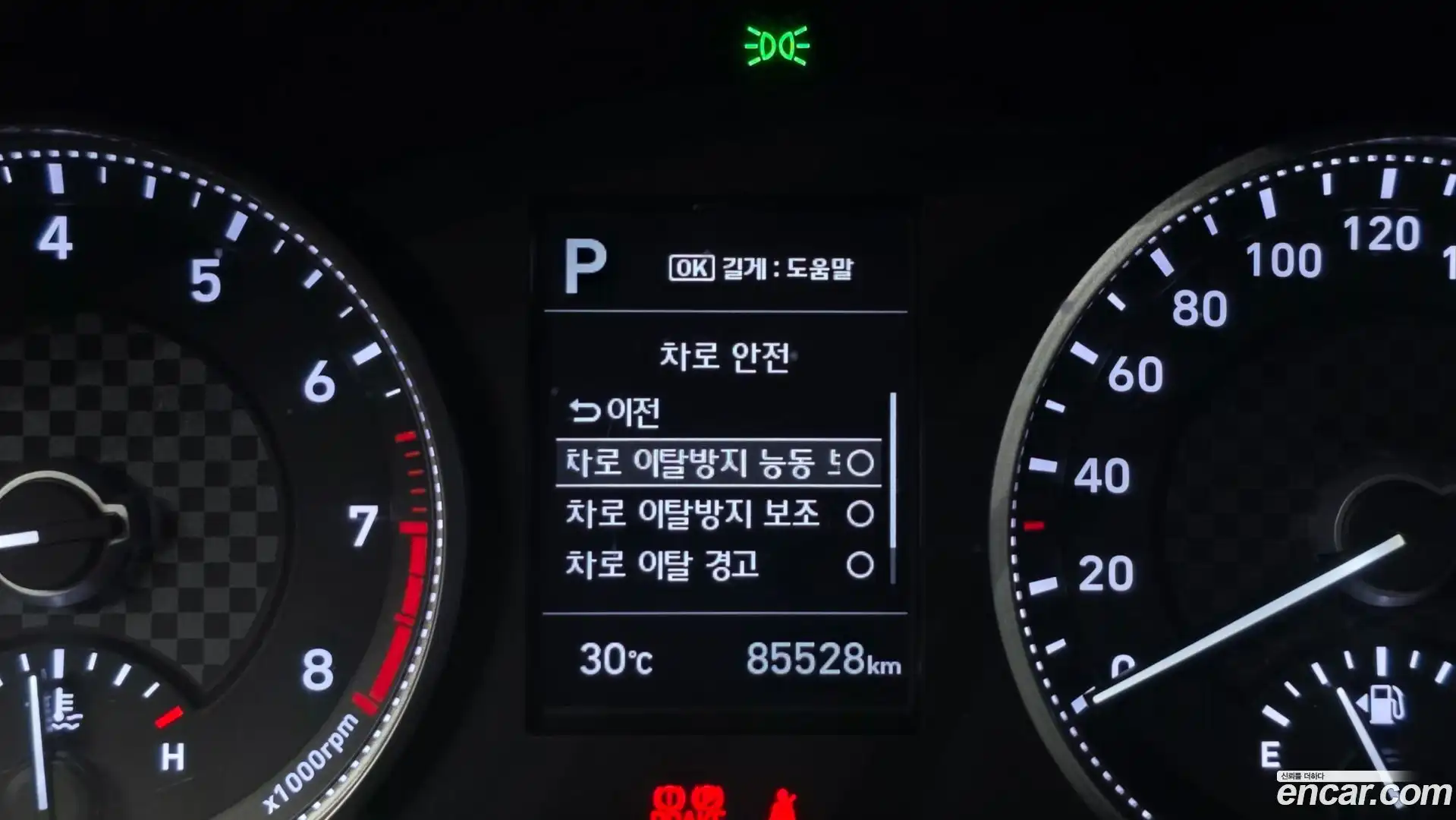 AVANTE Hyundai 2018.8-OPTION-040