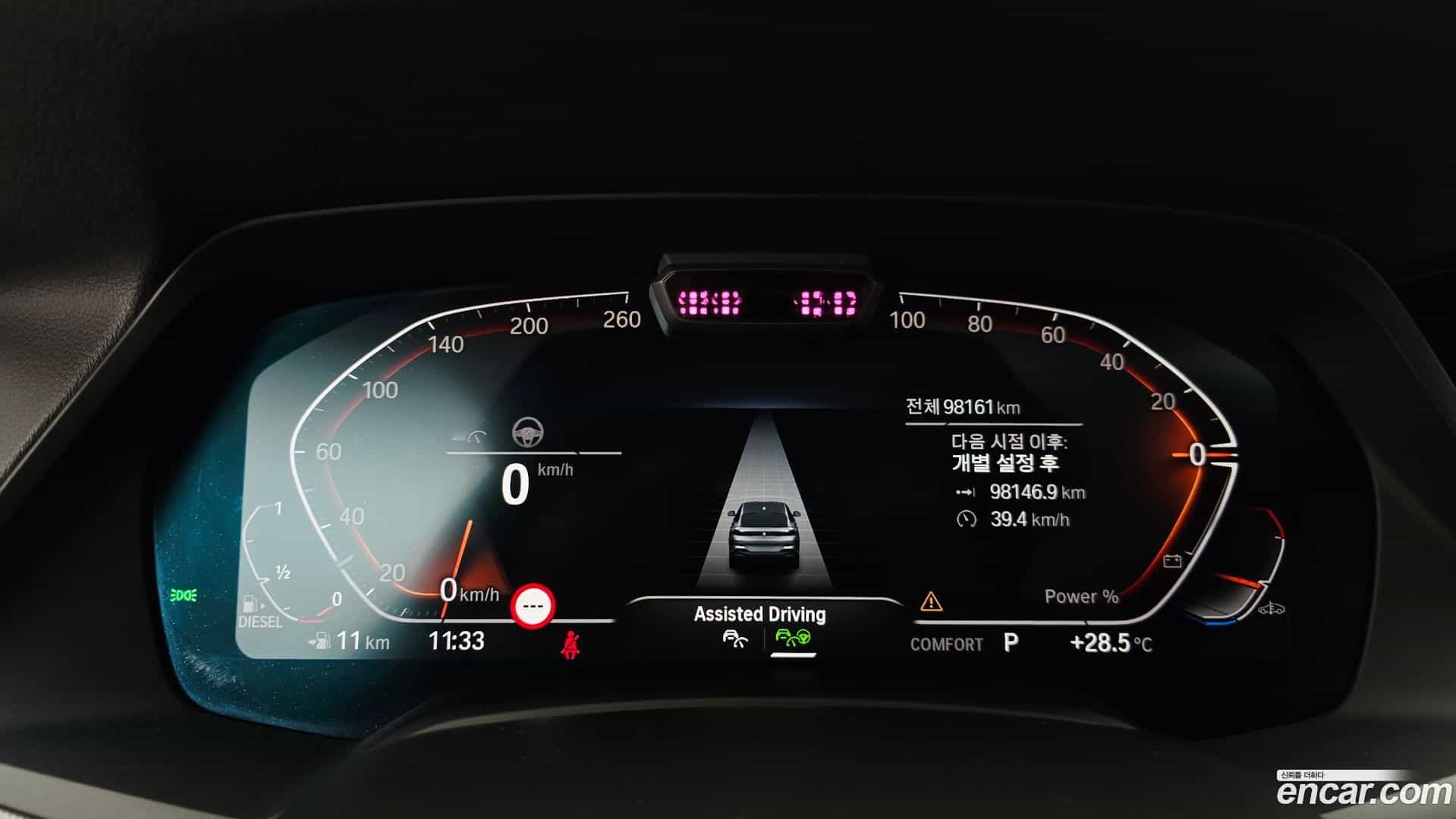 X6 BMW 2022.3-INNER-008