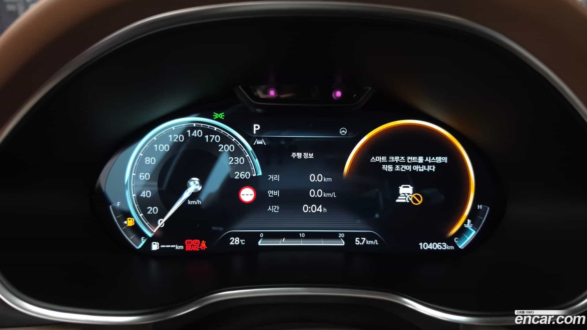 G80 Genesis 2022.8-INNER-008