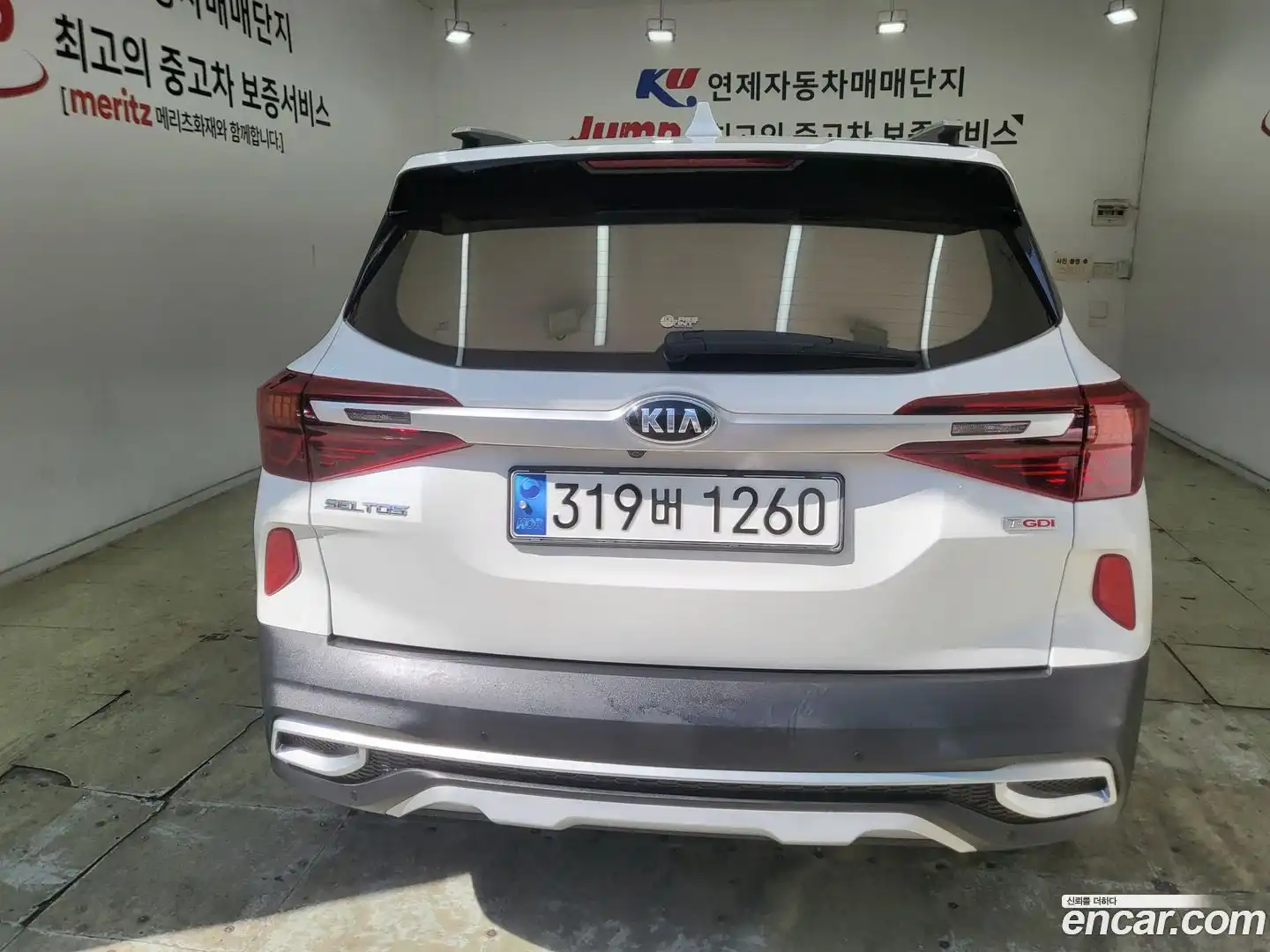 Seltos Kia 2021.4-OUTER-006
