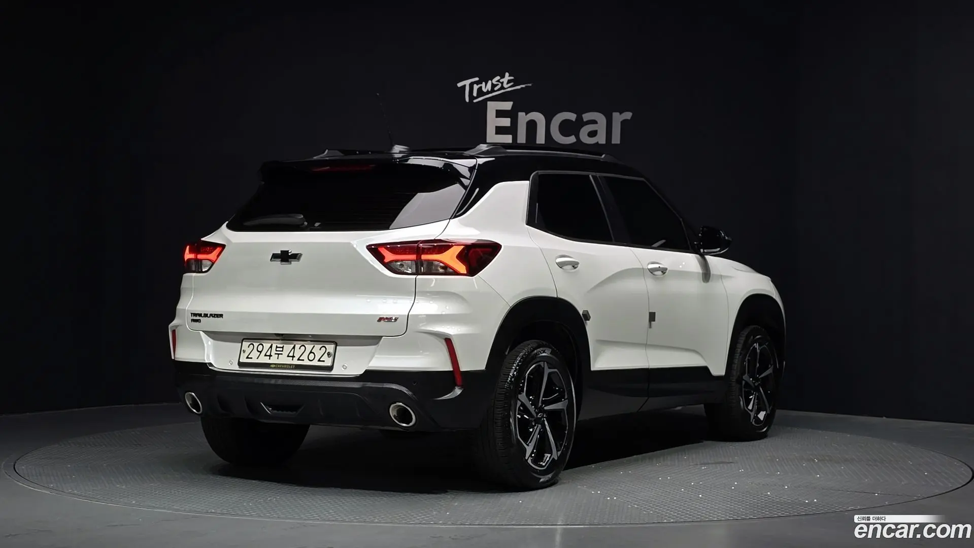 Main__Slider__Photo:Trailblazer Chevrolet 2020.7-1