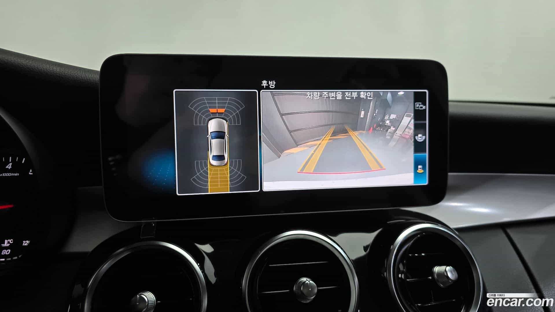 C-Class Mercedes-Benz 2019.9-OPTION-018