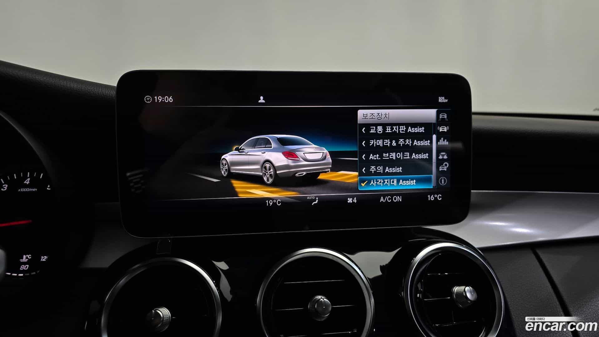 C-Class Mercedes-Benz 2019.9-OPTION-042