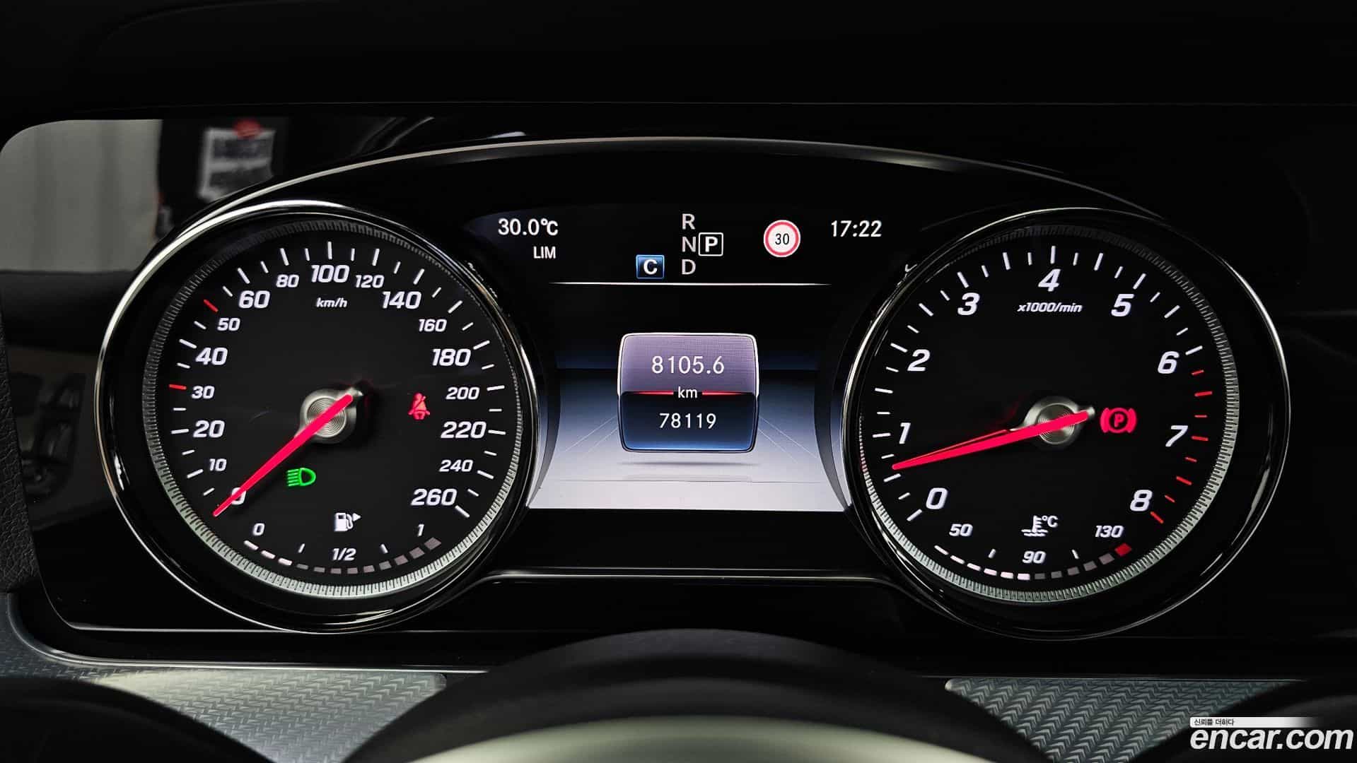 E-Class Mercedes-Benz 2020.6-INNER-008