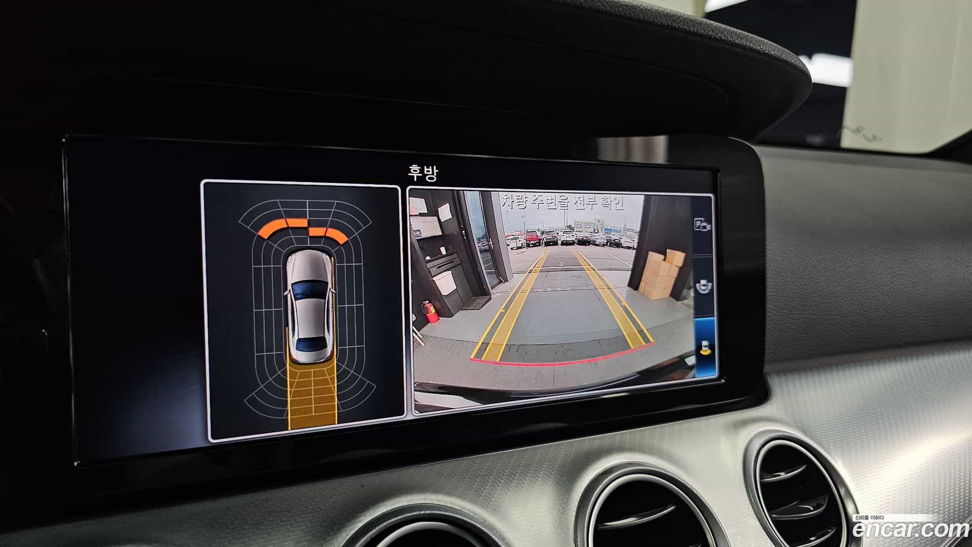 E-Class Mercedes-Benz 2020.6-OPTION-019