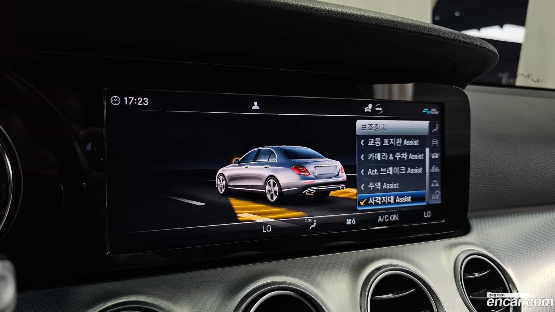 E-Class Mercedes-Benz 2020.6-OPTION-020