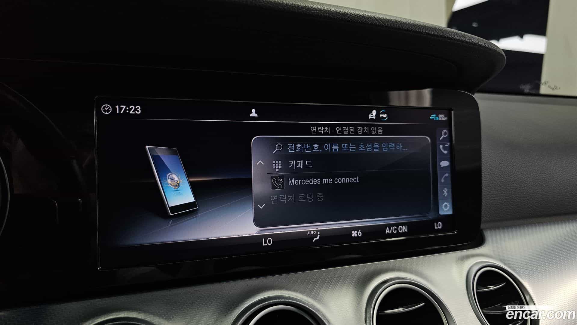 E-Class Mercedes-Benz 2020.6-OPTION-045